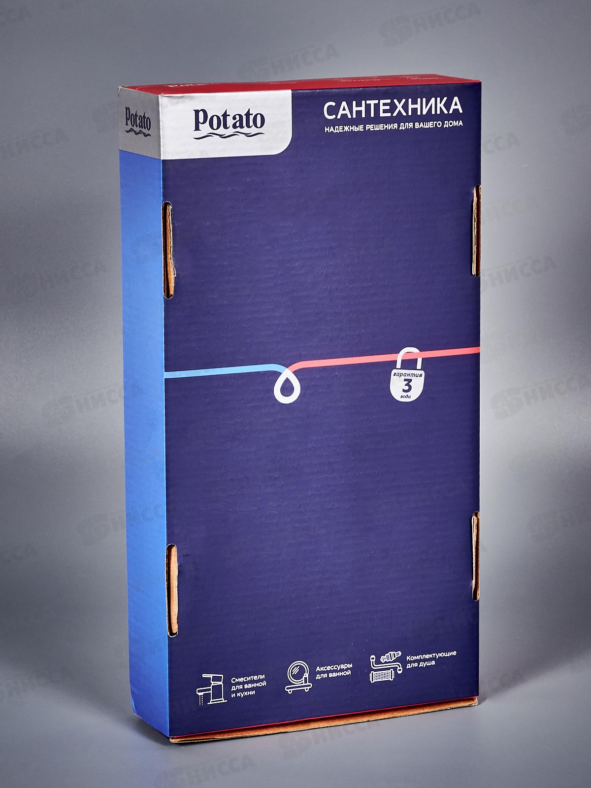 Смеситель для кухни РОТАТО Р5925-5X высокий излив, крепление гайка   *10