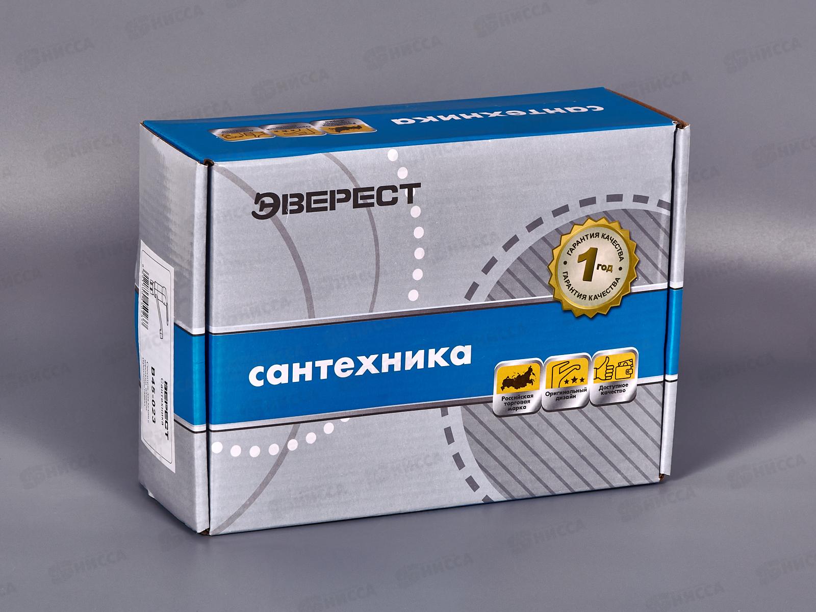 Смеситель для кухни ЭВЕРЕСТ короткий гусак В45-023 гайка, упаковка 2шт/цена за 1шт