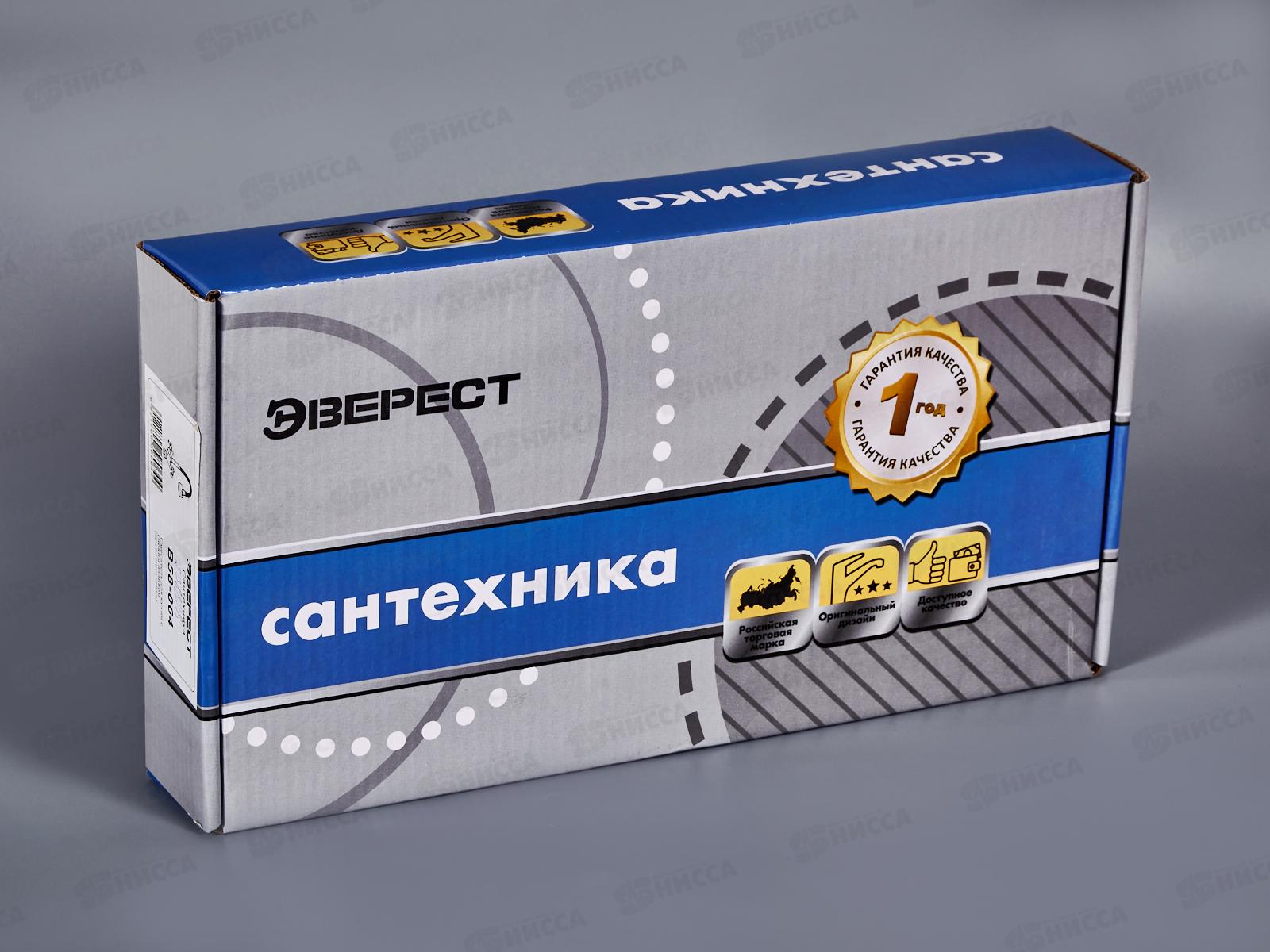 Смеситель для кухни ЭВЕРЕСТ В58-064, 1/2 гибкий гусак