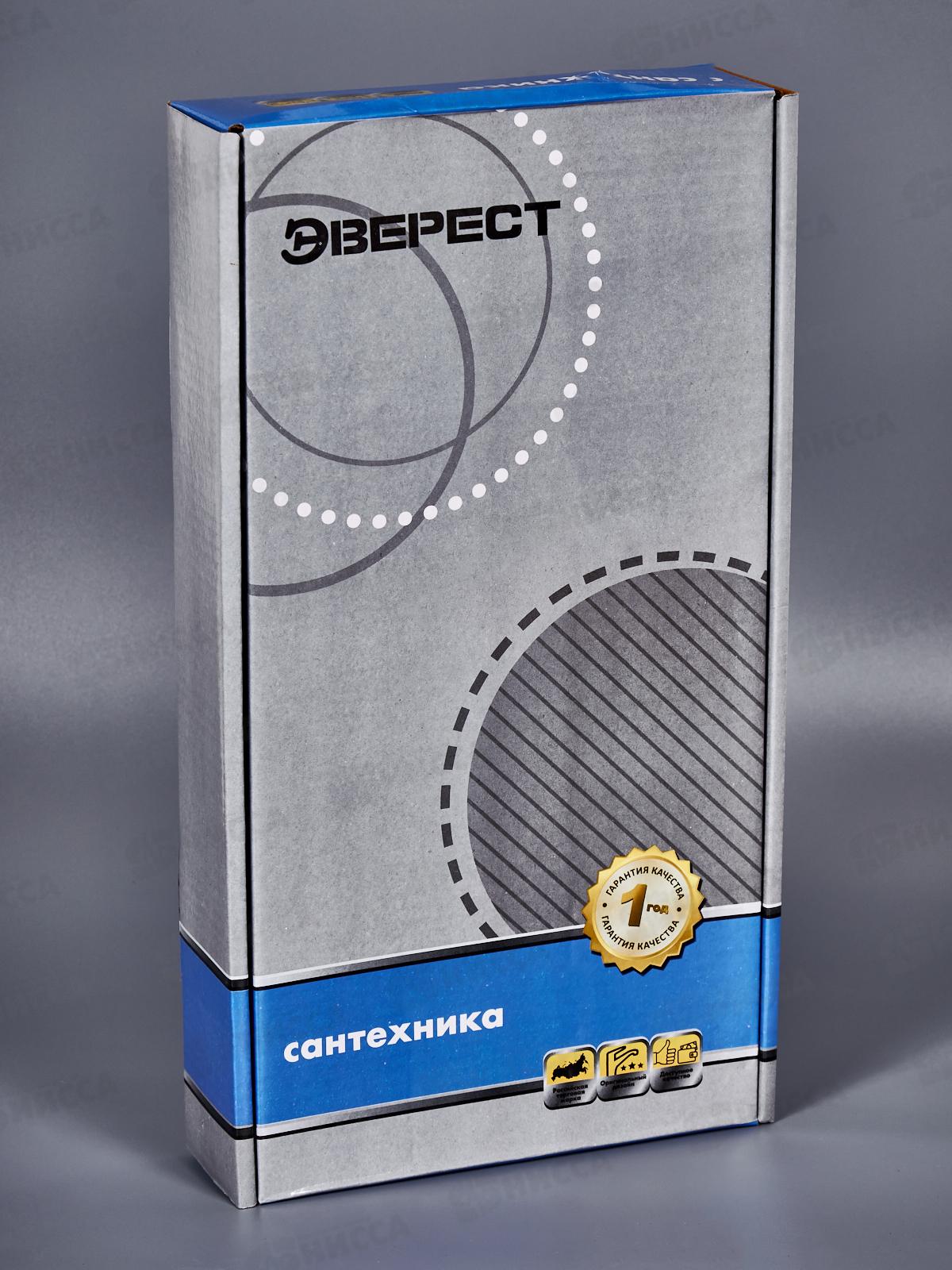 Смеситель для кухни ЭВЕРЕСТ высокий В59-071C, красный