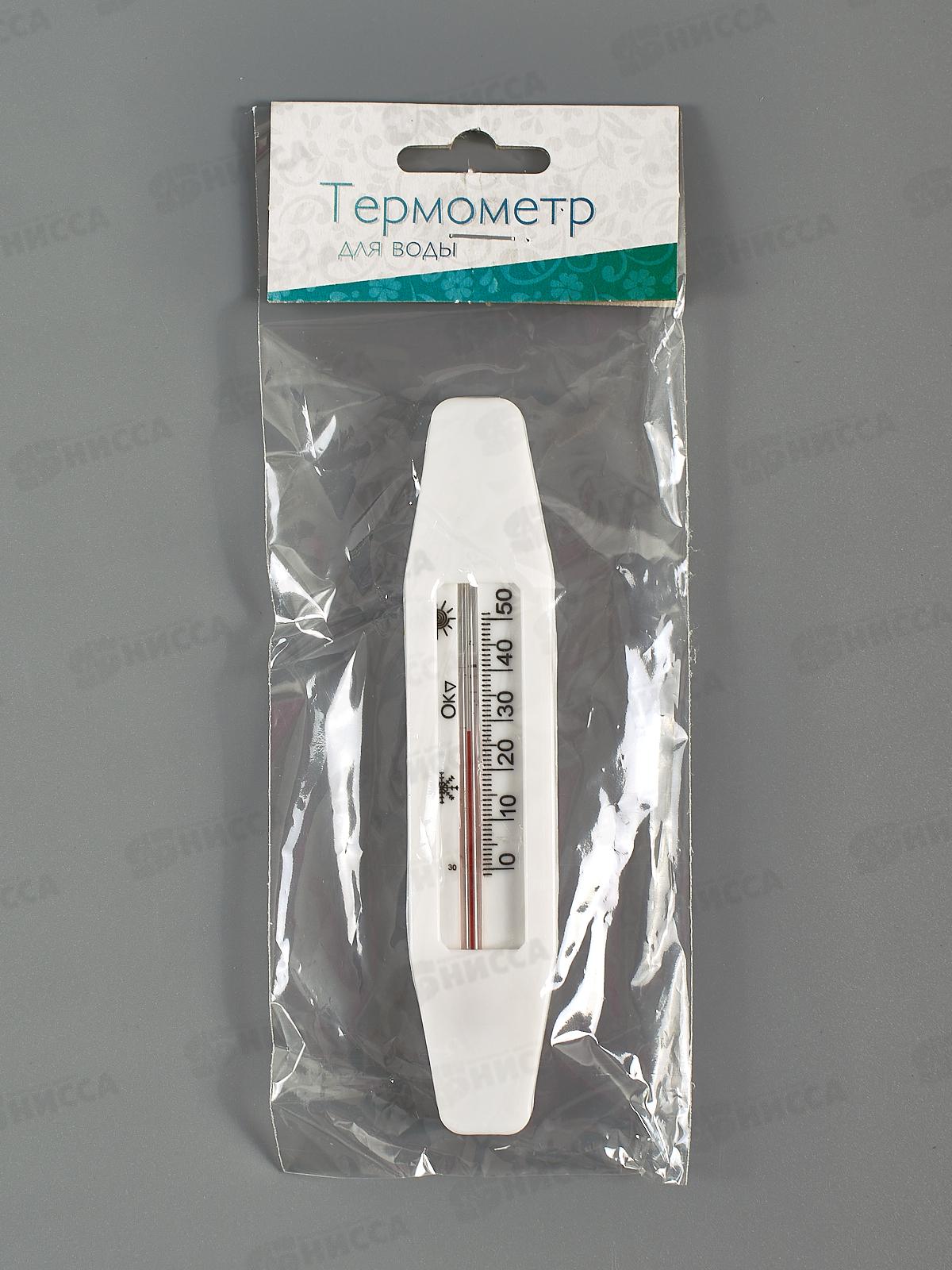 Термометр для воды Лодочка, ТБВ-1л, полиэтиленовый пакет *100