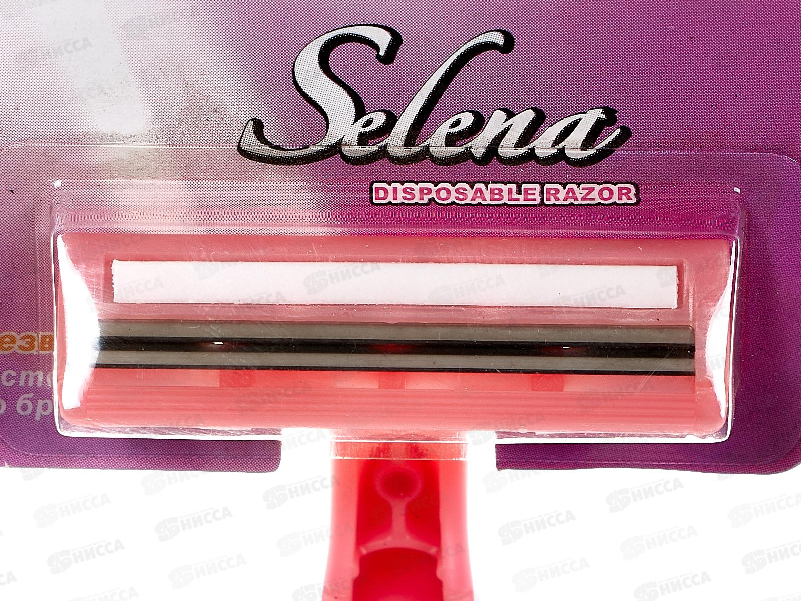 SELENA одноразовые бритвенные станки женские 24 штуки на карте *576