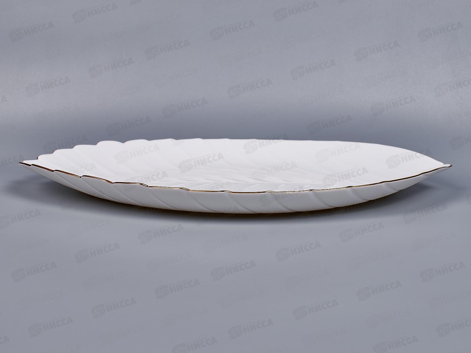 Блюдо 37см Овацио LSYCP-145/J