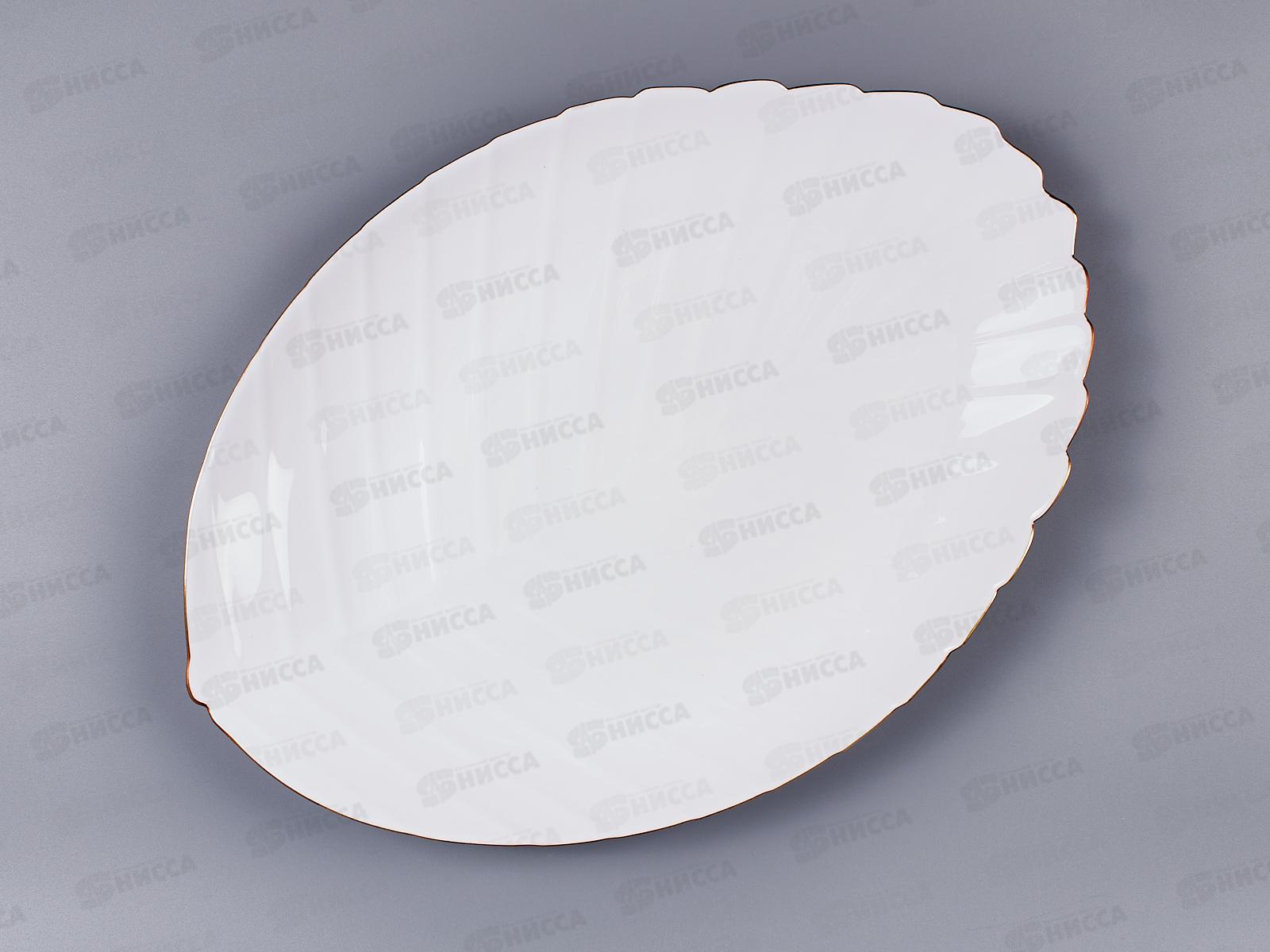 Блюдо 37см Овацио LSYCP-145/J