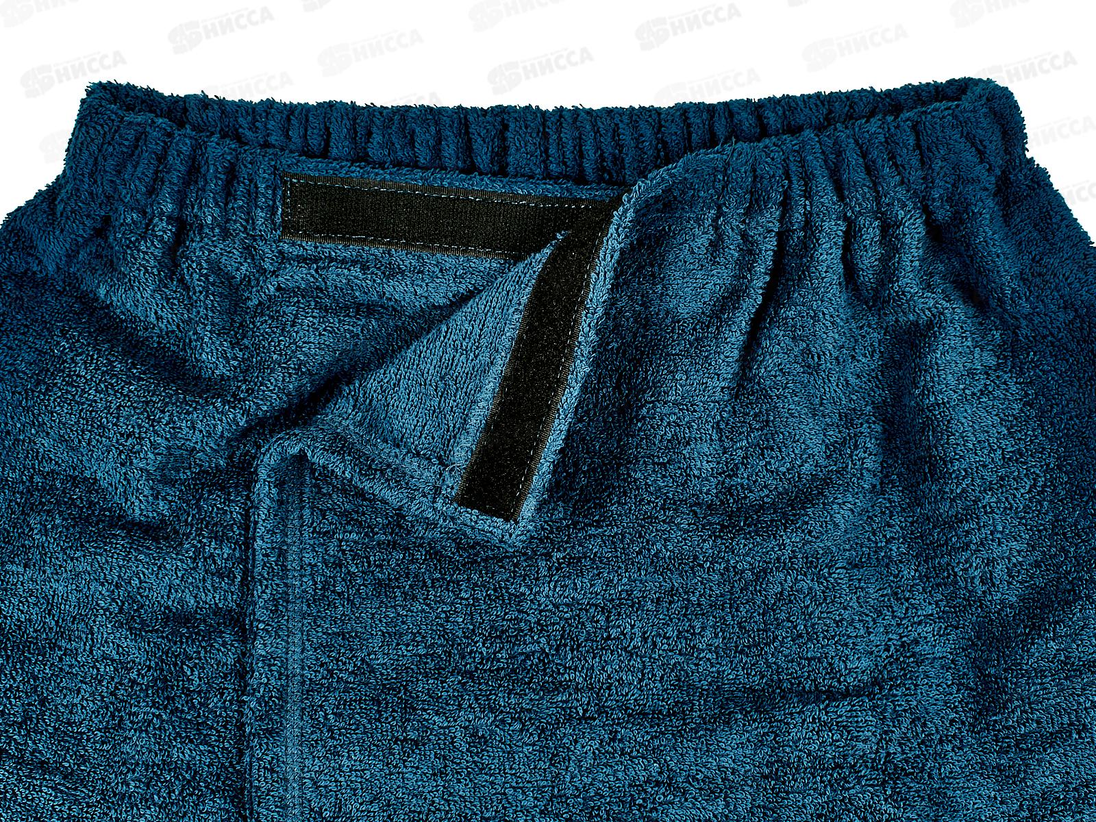 Килт для сауны махровый130*65 (Сапфир)