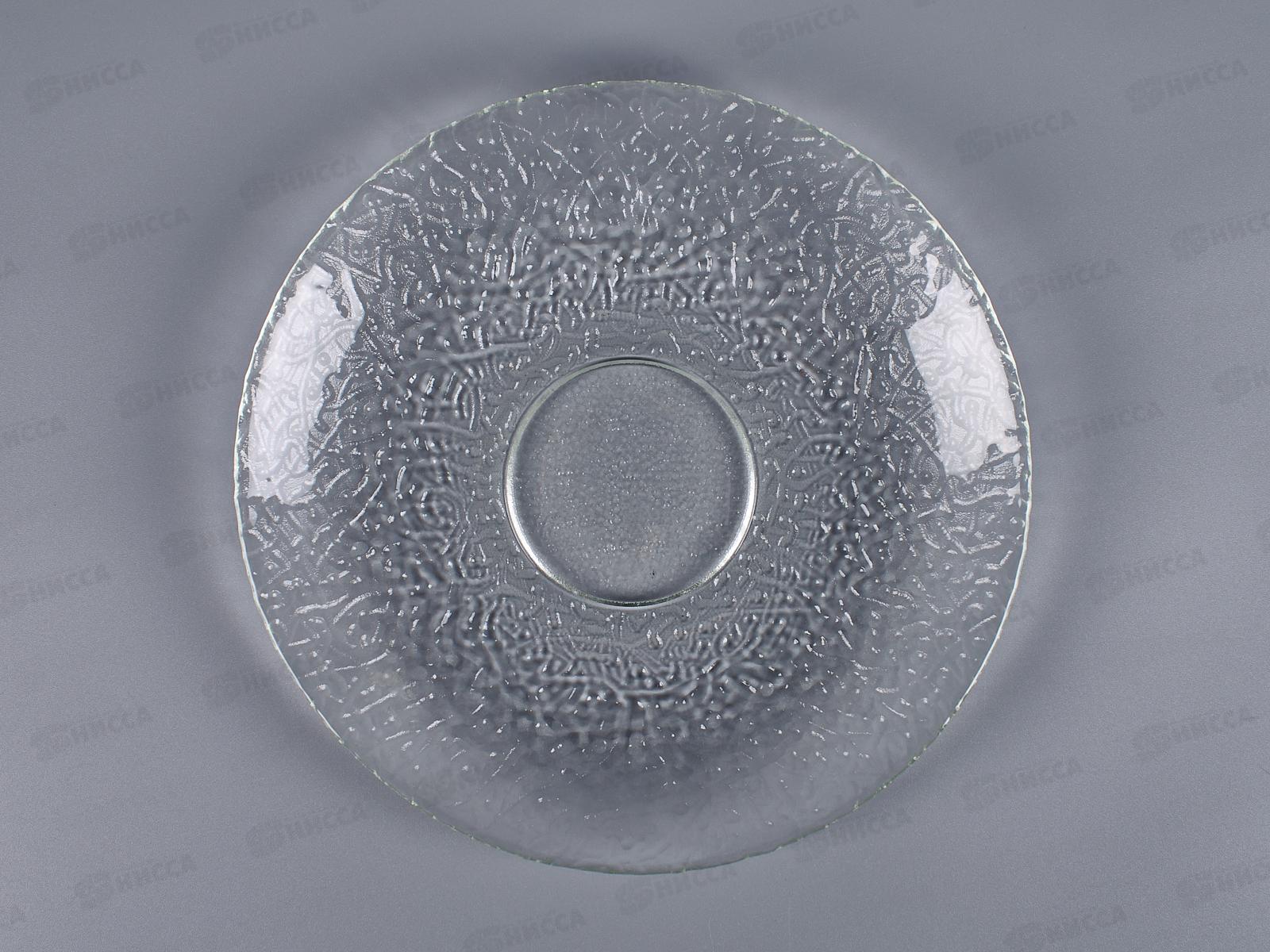 Тарелка 83-070-ф210 &quotАжур&quot прозрачная. 4840159397