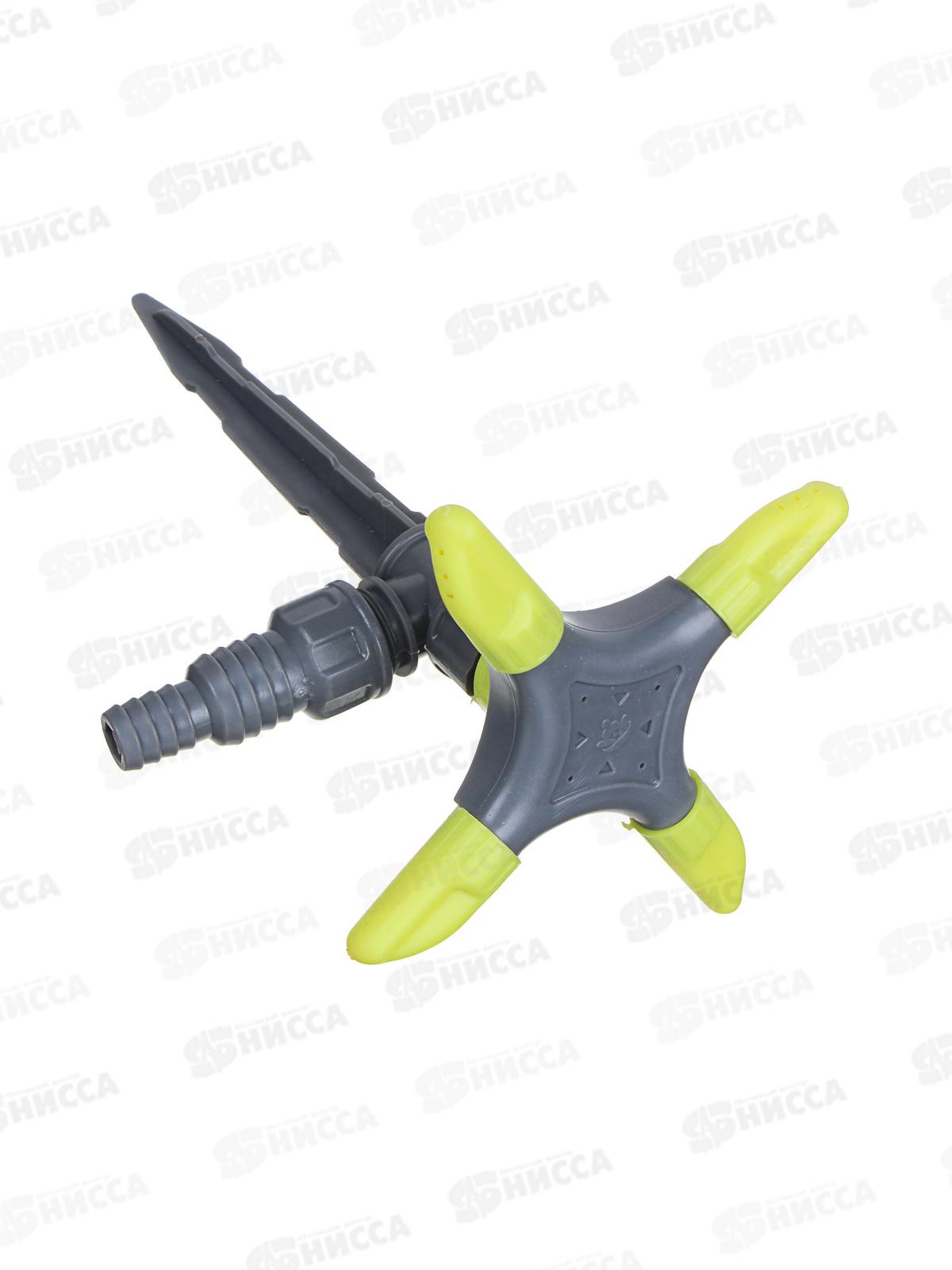 Разбрызгиватель 4-х лучевой на пике,круговой,пласт INBLOOM 161-008