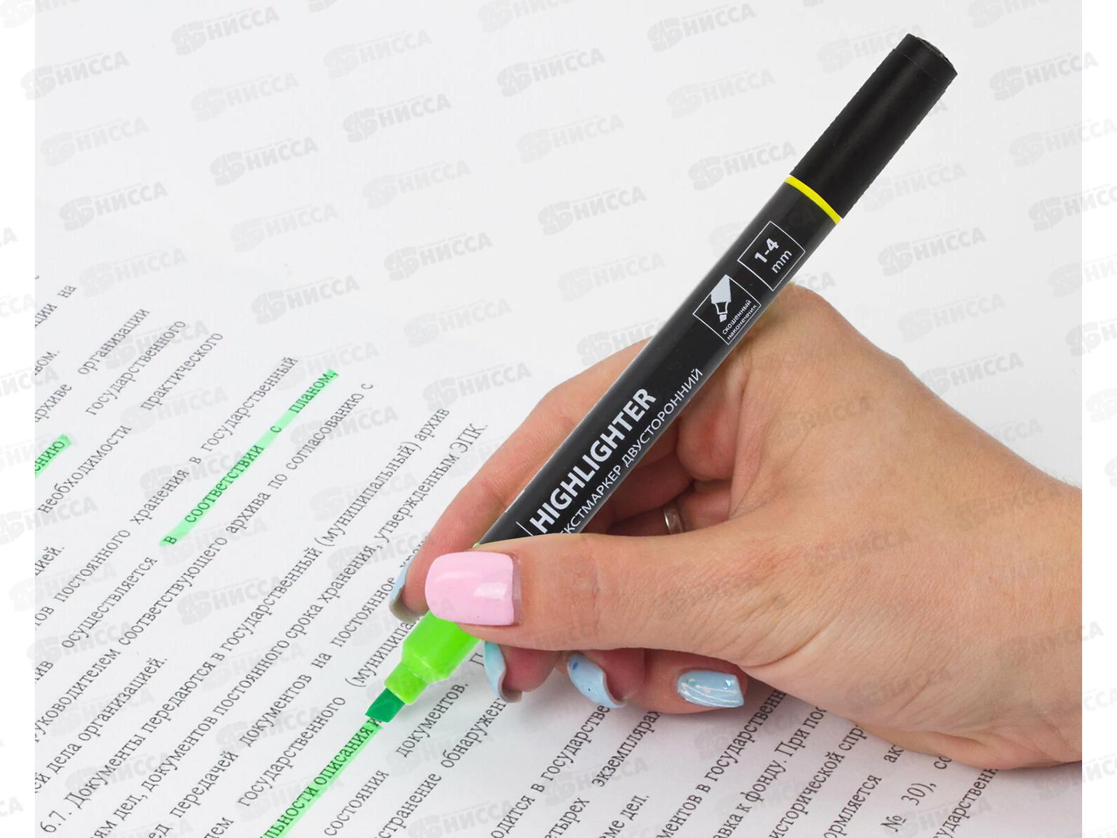 Маркер текстовый BRAU, двухсторонний , скошенный , лимон/зеленый ,150841 *12