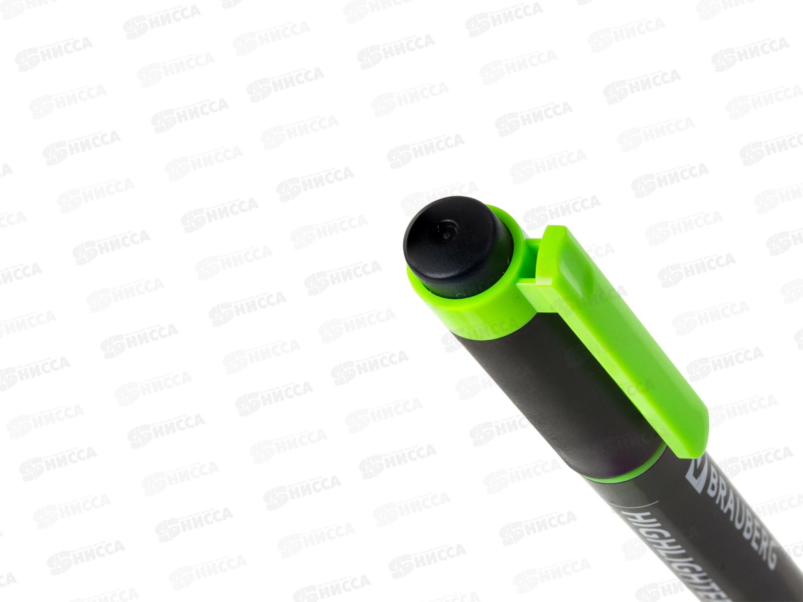 Маркер текстовый BRAU, двухсторонний , скошенный , лимон/зеленый ,150841 *12