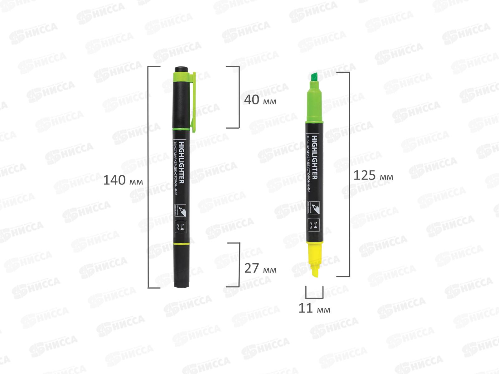 Маркер текстовый BRAU, двухсторонний , скошенный , лимон/зеленый ,150841 *12