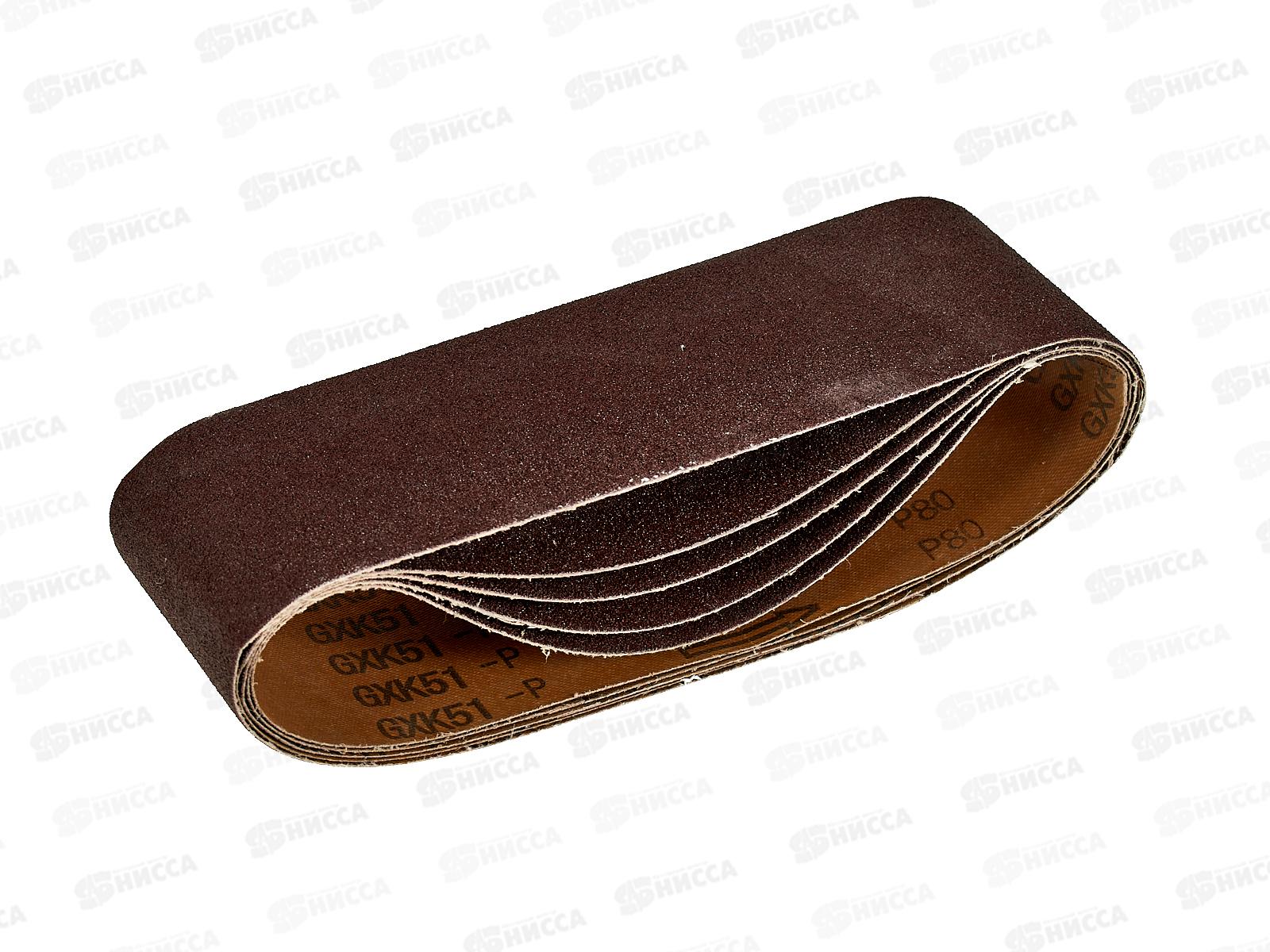 Лента шлифовальная 533*75мм  Р80,  5шт, Kolner KSB533/80 *50