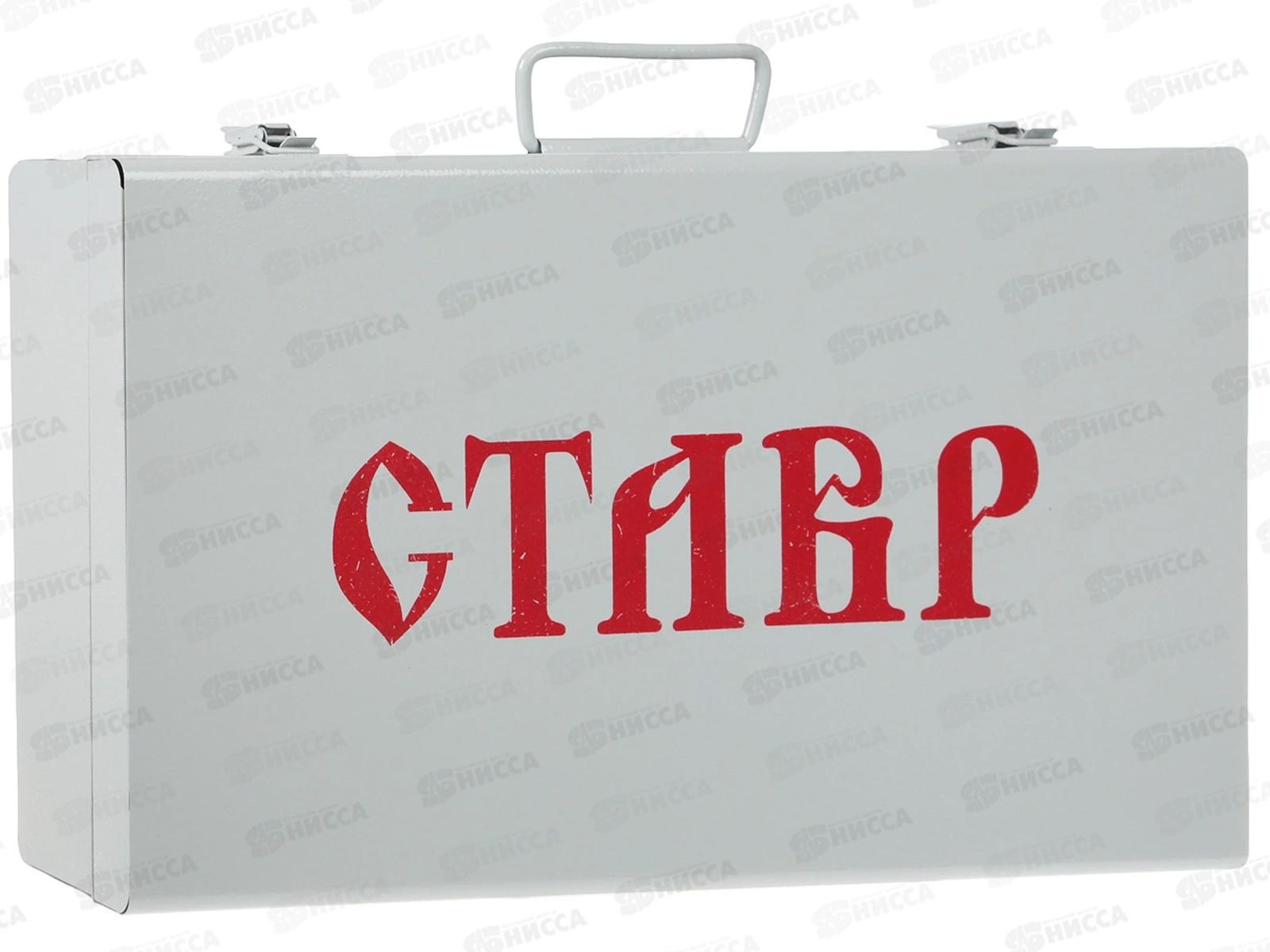 Аппарат для сварки пластиковых труб 2000Вт, Ставр АСПТ- 2000 *3/15