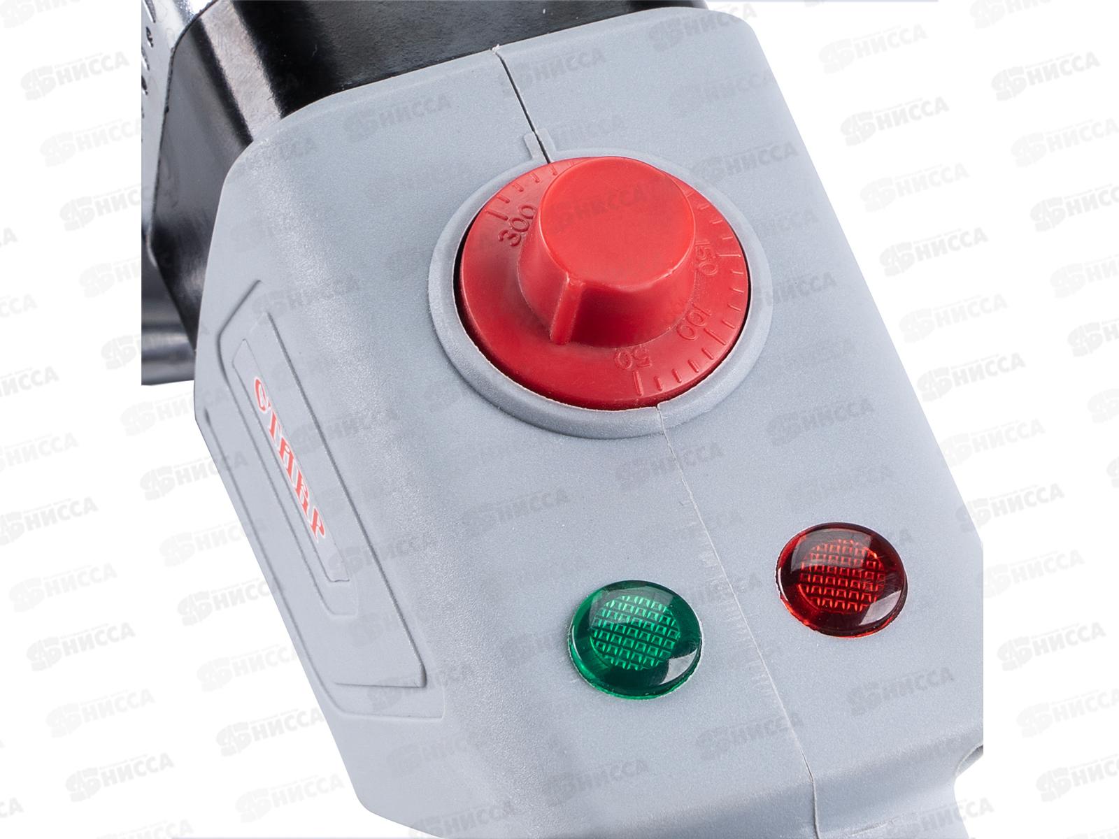 Аппарат для сварки пластиковых труб 900Вт, Ставр АСПТ- 900М *6