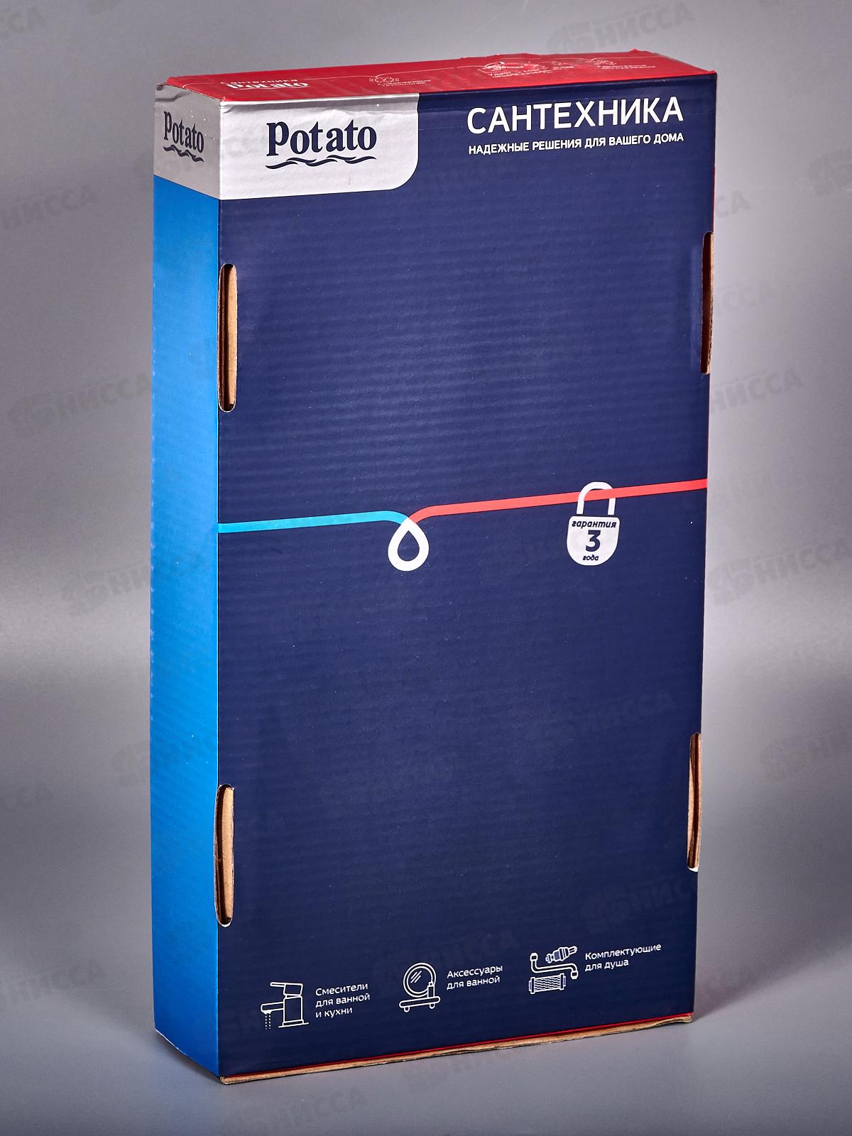 Смеситель для кухни РОТАТО Р5925-8X высокий нос гайка