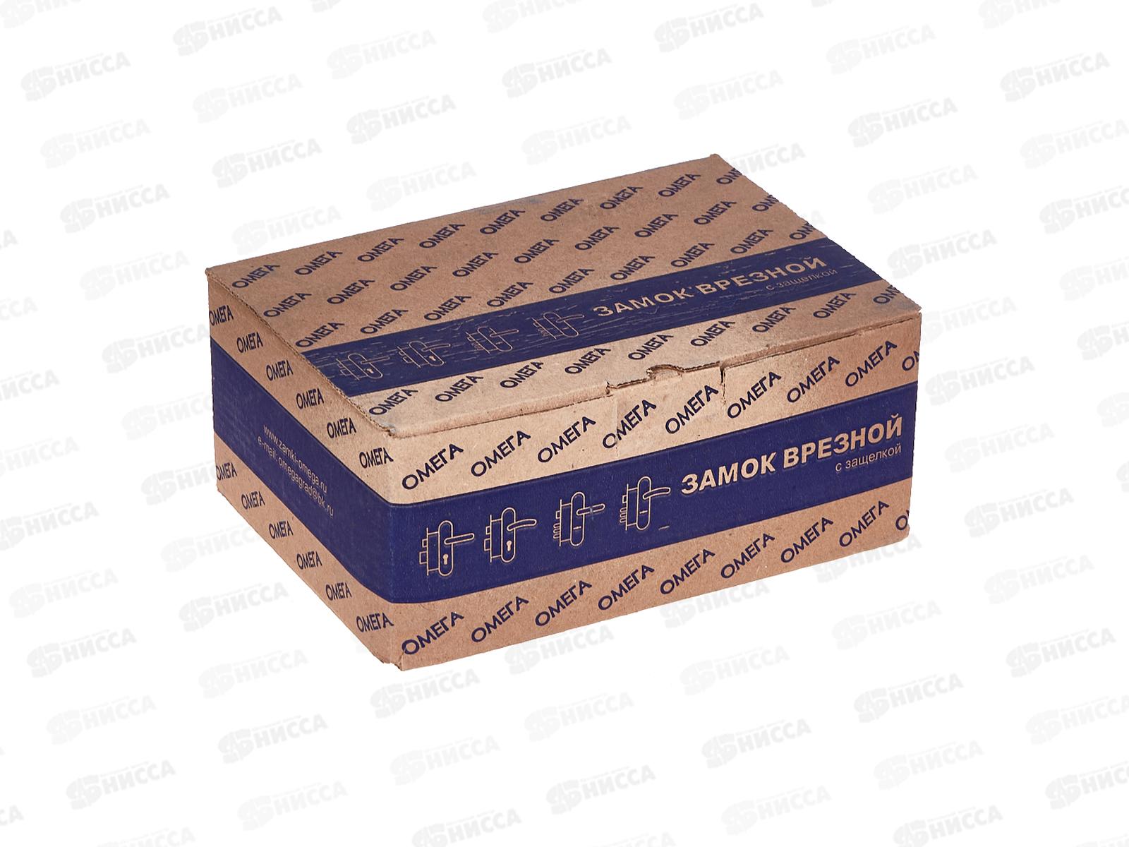 Замок врезной 3В7 цилиндровый 2 ключа бронза. Омега *10 285802