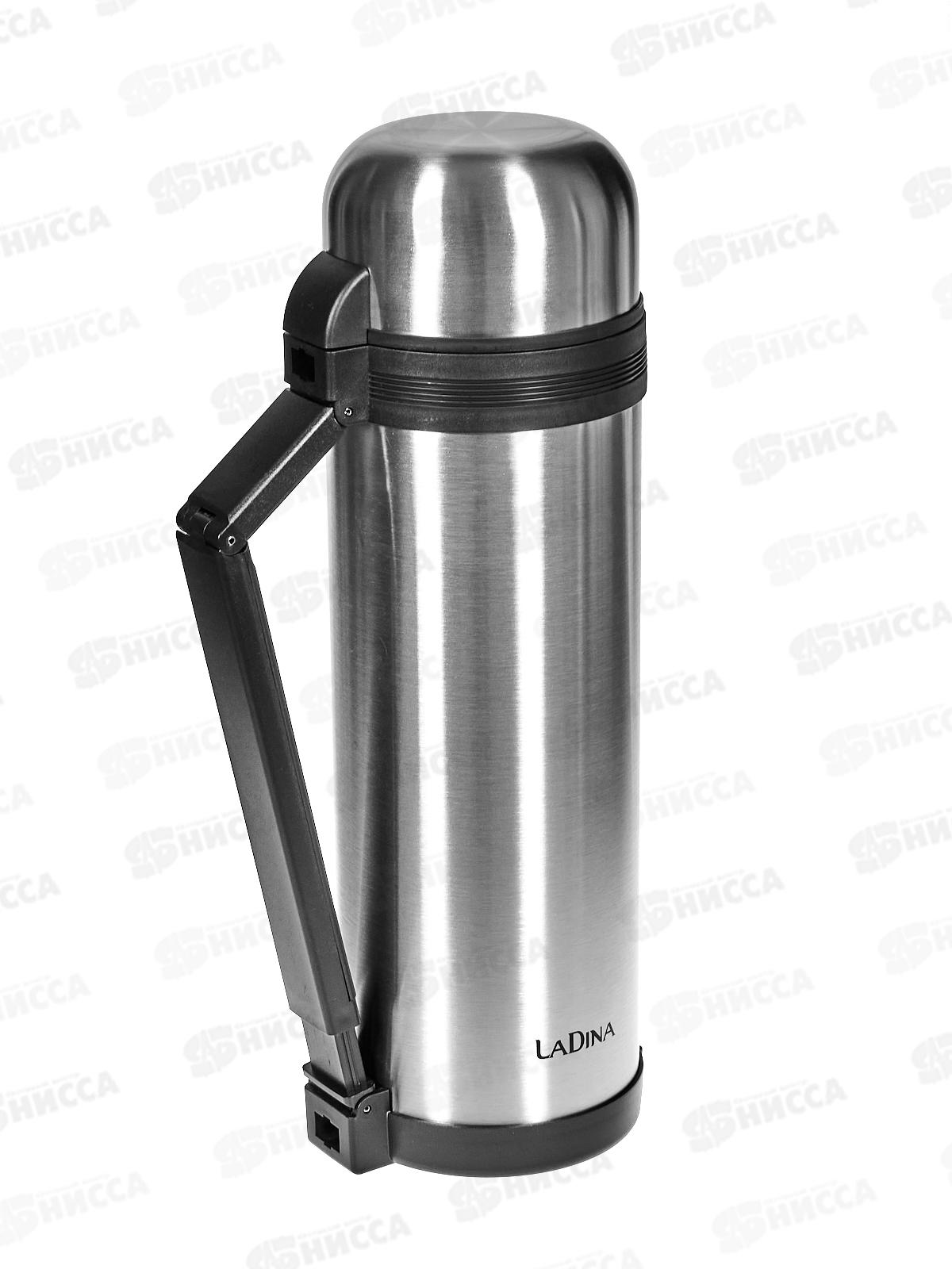 Термос металлический LaDina 1800ml 777000-5 *12