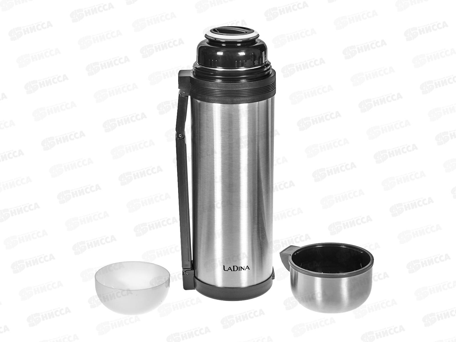 Термос металлический LaDina 1800ml 777000-5 *12