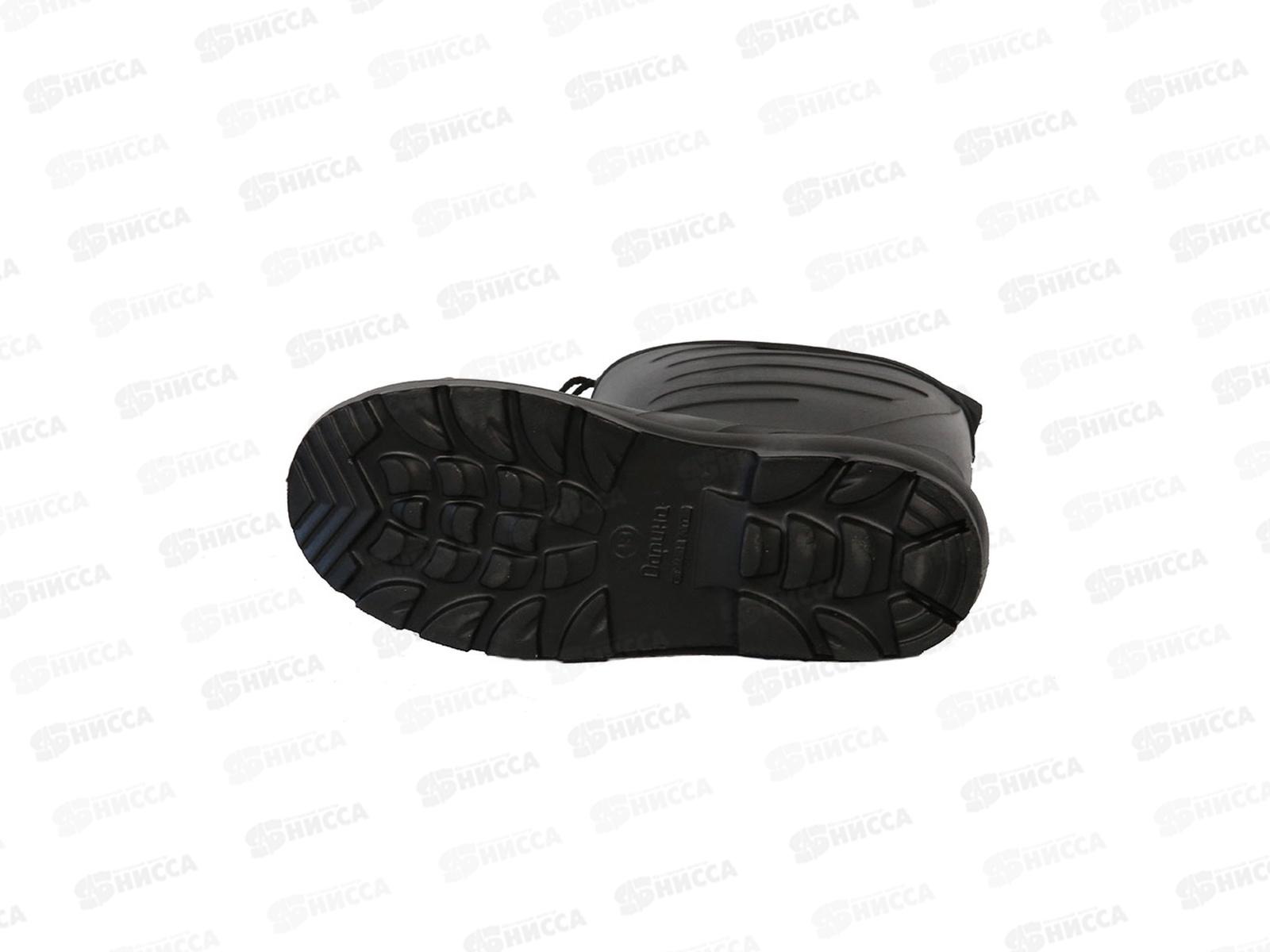 Сапоги мужские  Д32-НУ ЭВА надставки/утепленные  черные р.42(270)