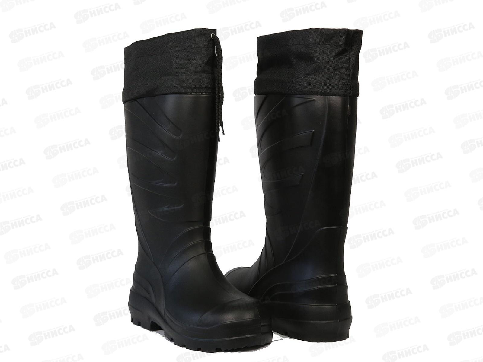 Сапоги мужские  Д32-НУ ЭВА надставки/утепленные  черные  р.44(285)