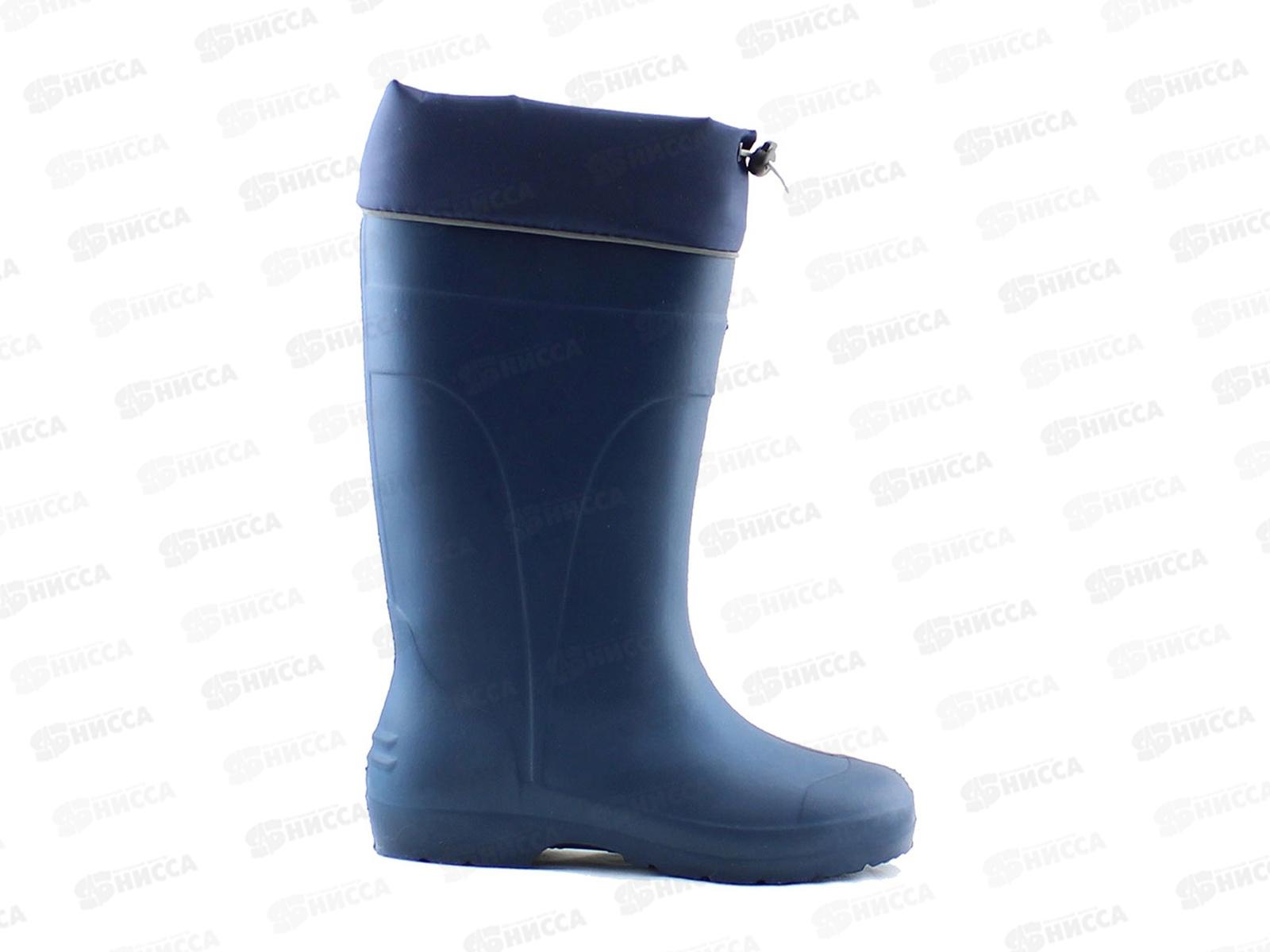 Сапоги Д503-НУ ЭВА надставками утепленные  синий/черный  р.40-41