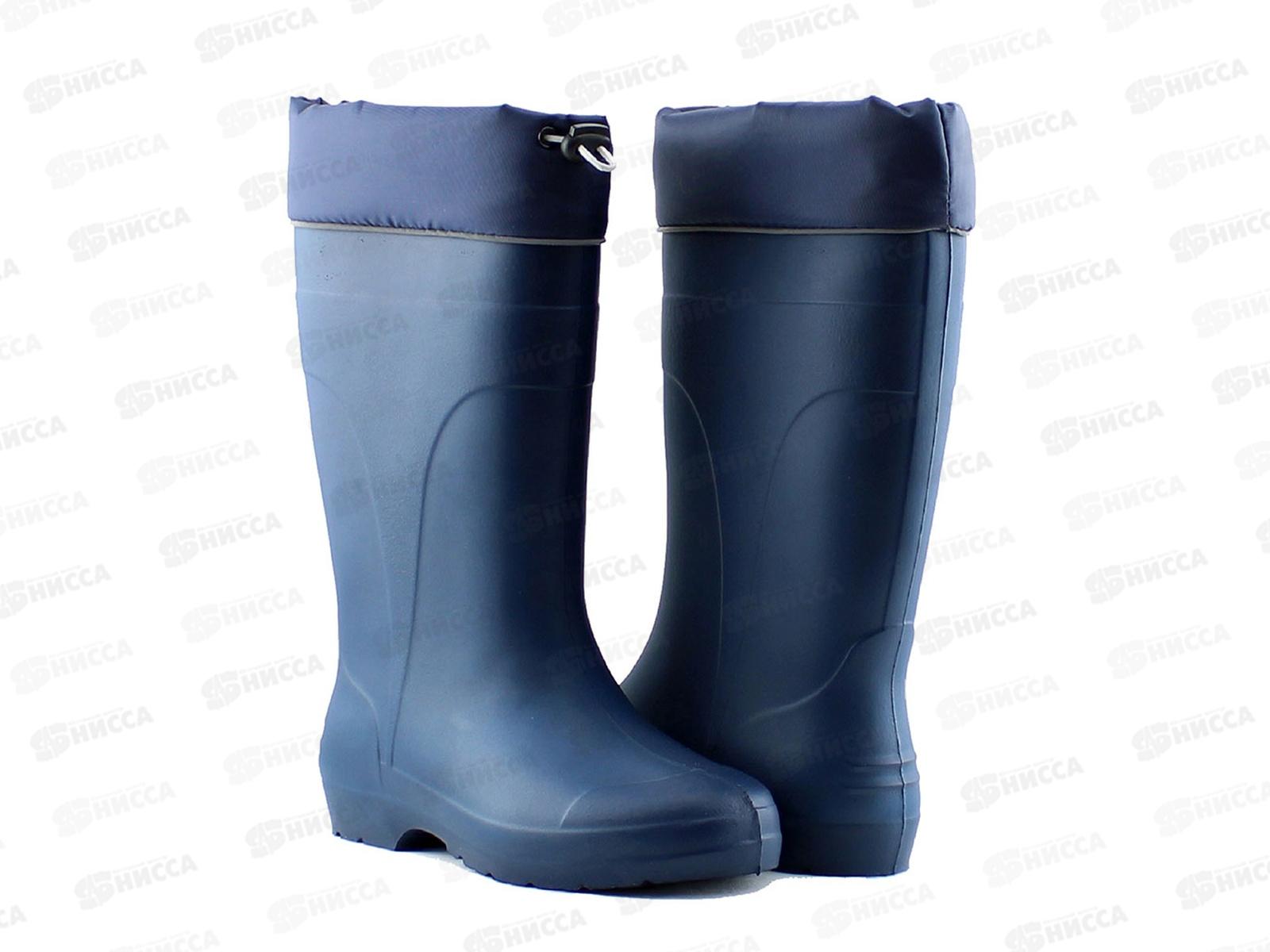 Сапоги Д503-НУ ЭВА надставками утепленные  синий/черный р.38-39