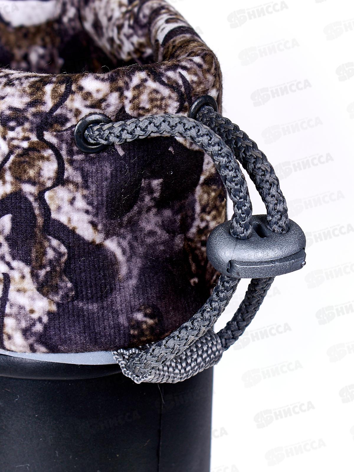 Сапоги Д543-НУ ICE Land ЭВА с надставками утепленные -60 ЧЕРНЫЙ/ЖЕМЧУЖНЫЙ/СИНИЙ р.37-38