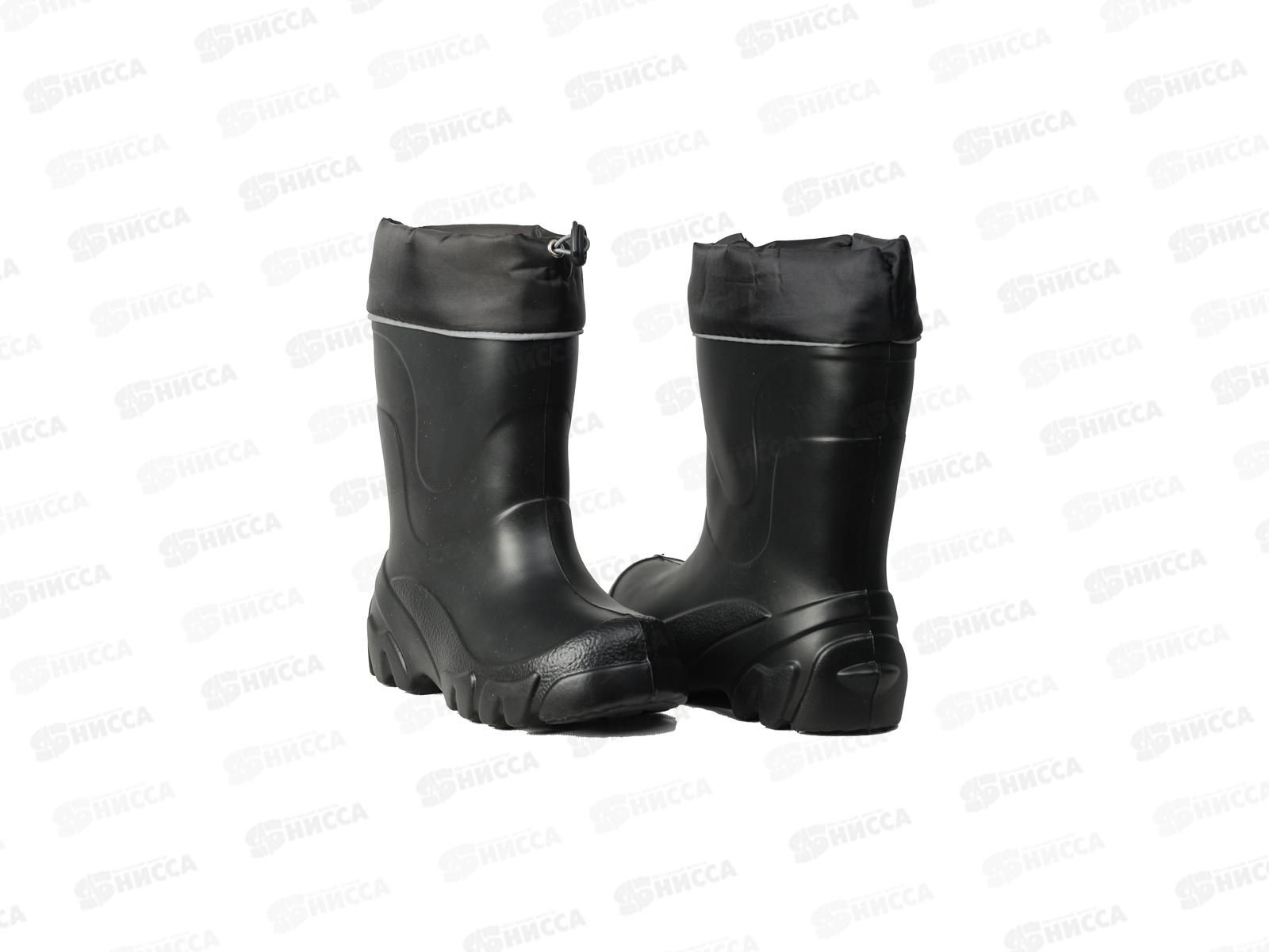 Сапоги детские  Д623-НУ ЭВА надставки утепленные р.28-29