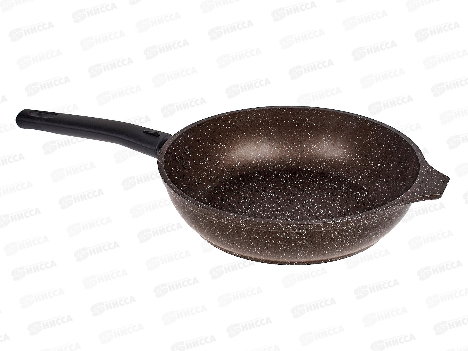 Сковорода 240/60мм с ручкой  антипригарное покрытие(кофейный мрамор), смк246а *5