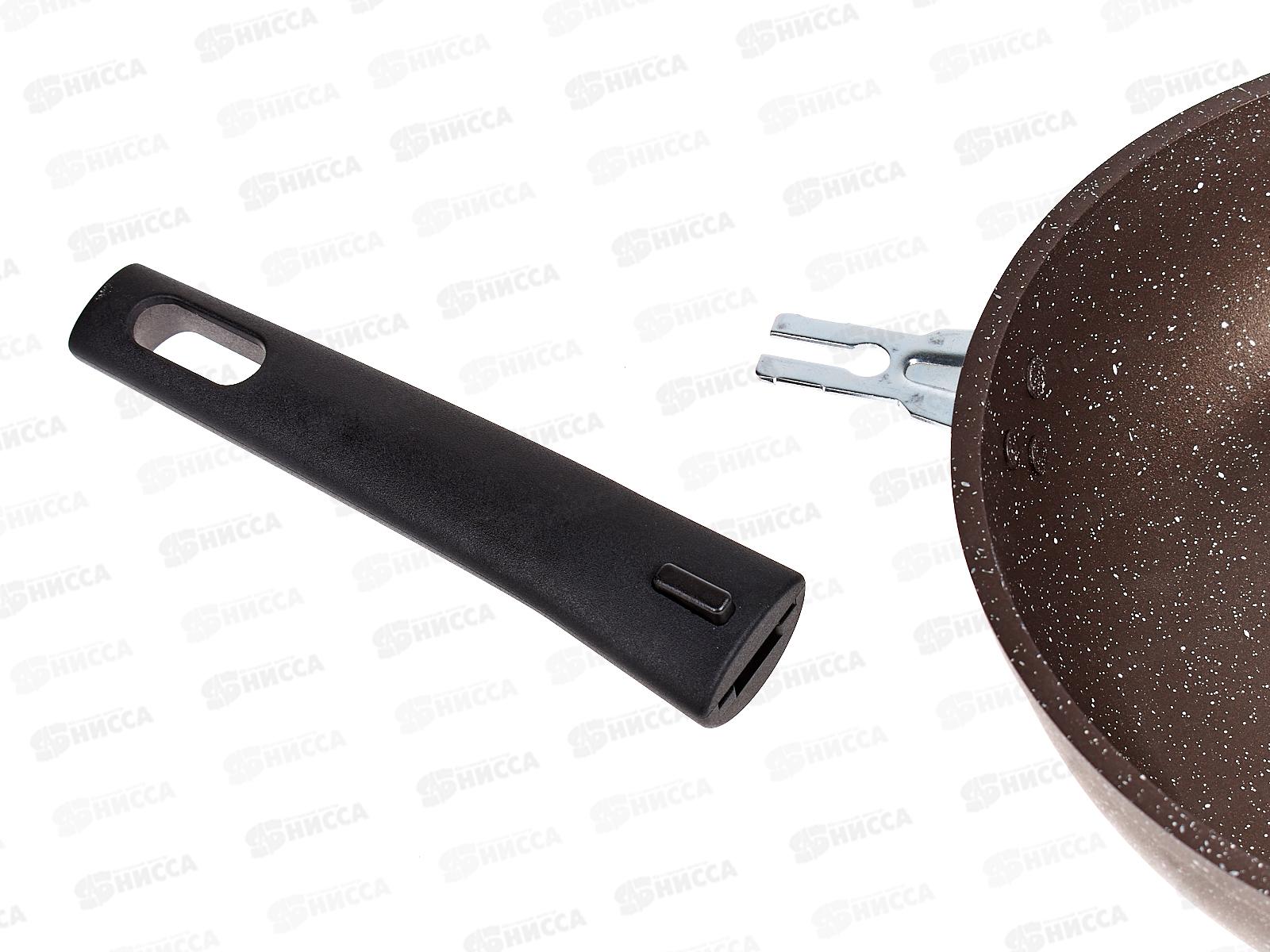 Сковорода 240/60мм с ручкой  антипригарное покрытие(кофейный мрамор), смк246а *5