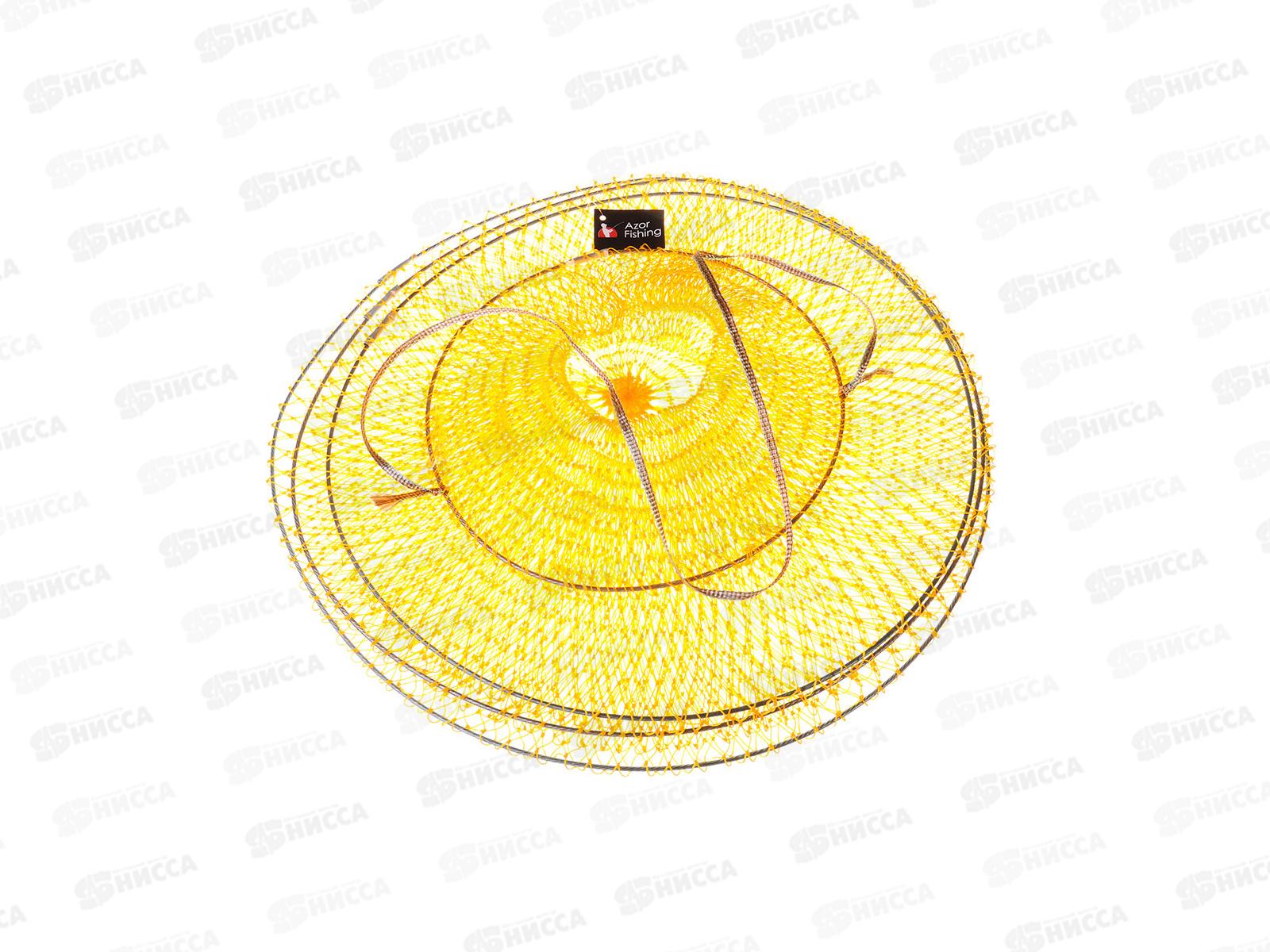 Садок AZOR складной, полиэстер, 3 кольца 146-017 г