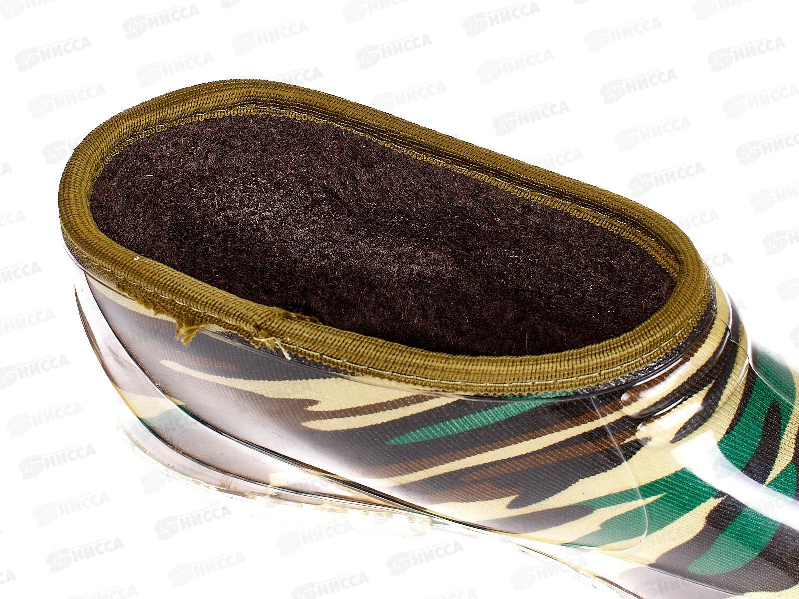 Галоши силиконовые утепленные мужские р.45 ГП03-У К