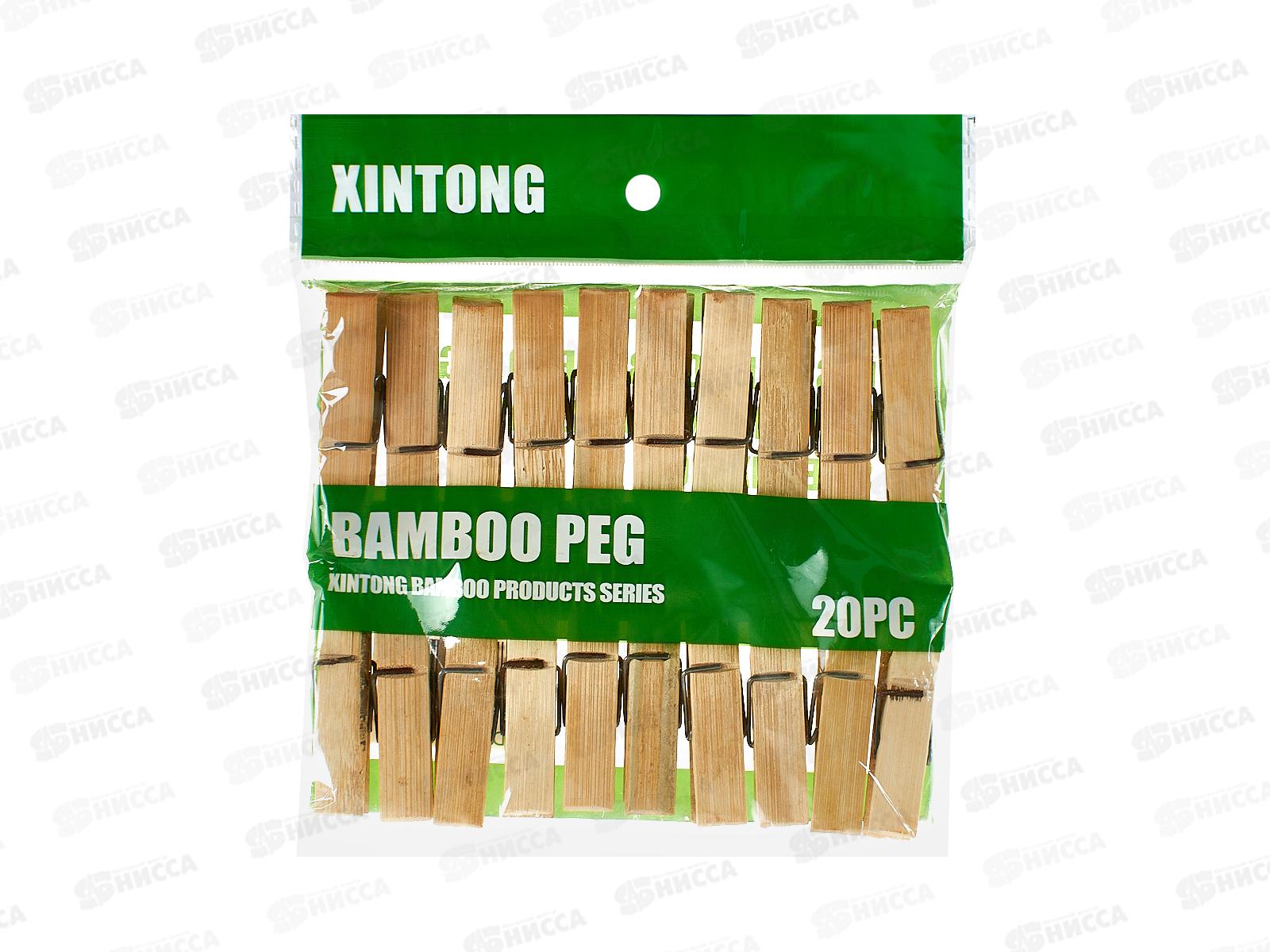 Прищепка деревянная 20шт (046375) *250  Ж