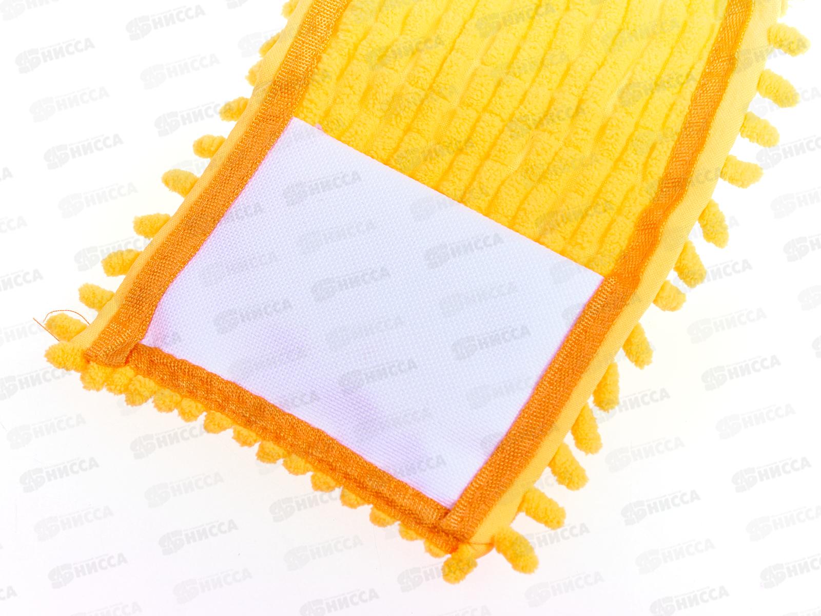 Насадка для швабры микрофибра (044643)  Ж