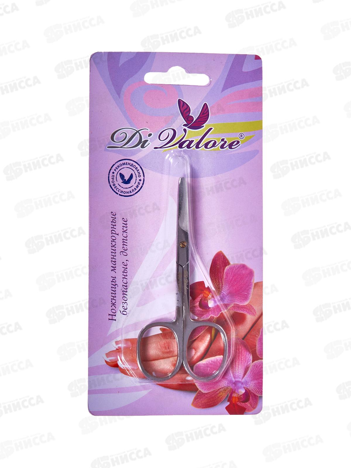 Ножницы маникюрные 9см 101-018М лезвия изгиб детские *12