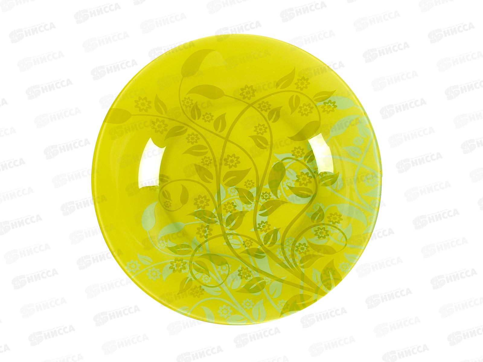 Тарелка YASEMIN 195мм 10327YSL *12