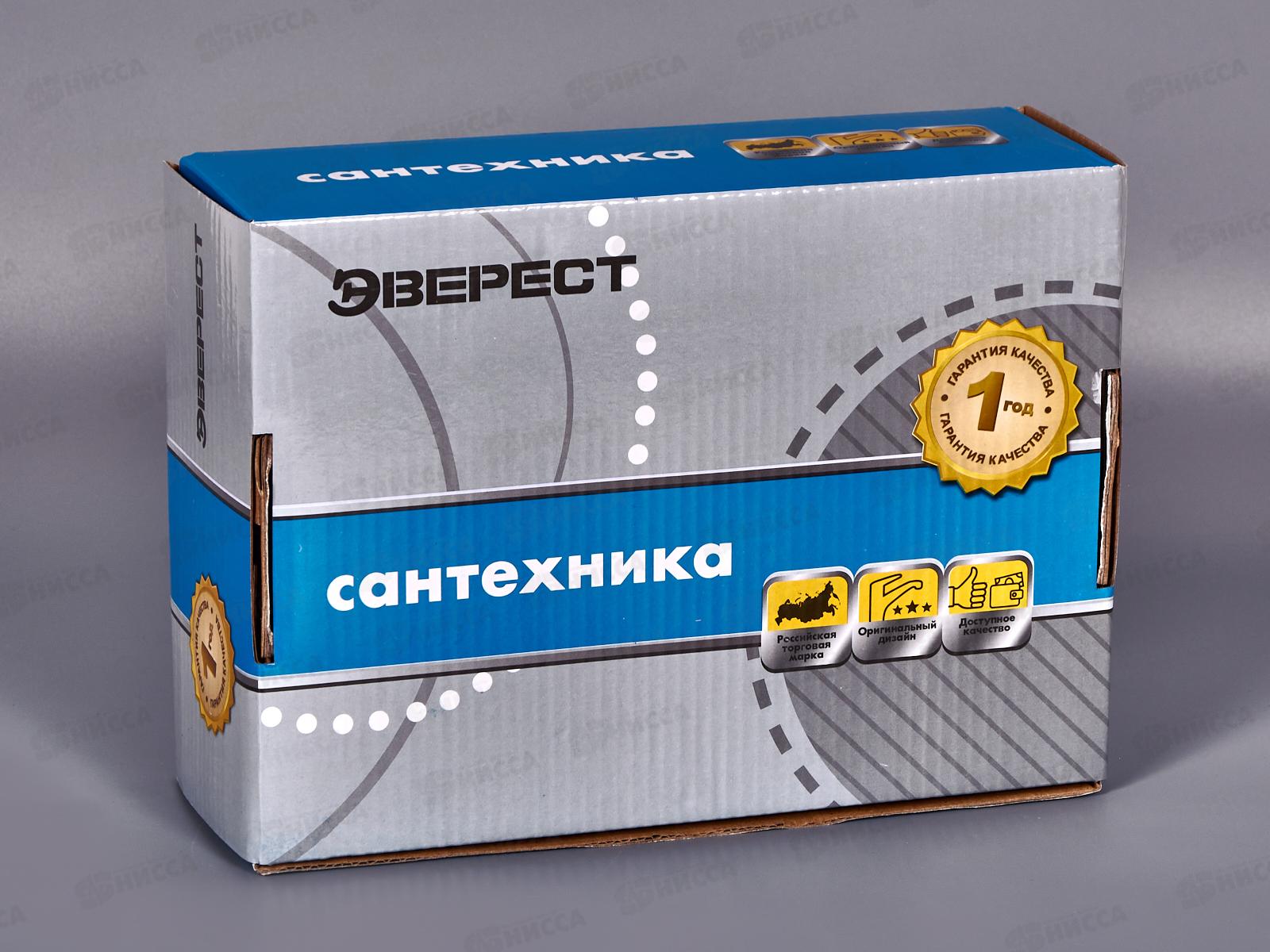 Смеситель для кухни ЭВЕРЕСТ В45-024 короткий гусак упаковка 2шт/цена за 1шт