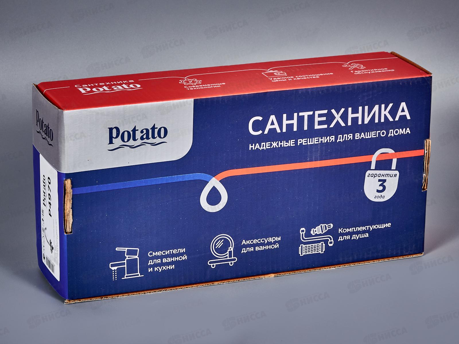 Смеситель для кухни РОТАТО Р4970 2шт цена за 1шт