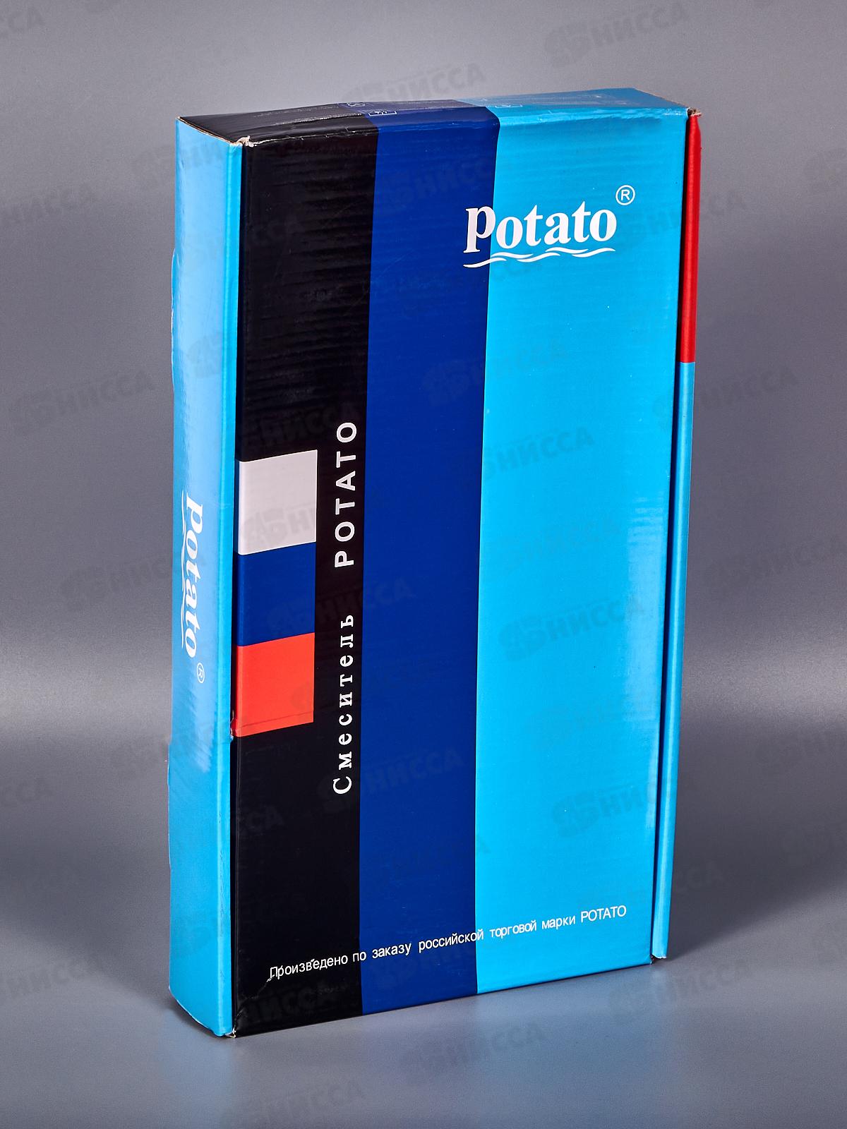 Смеситель для кухни РОТАТО Р69310, 1/2