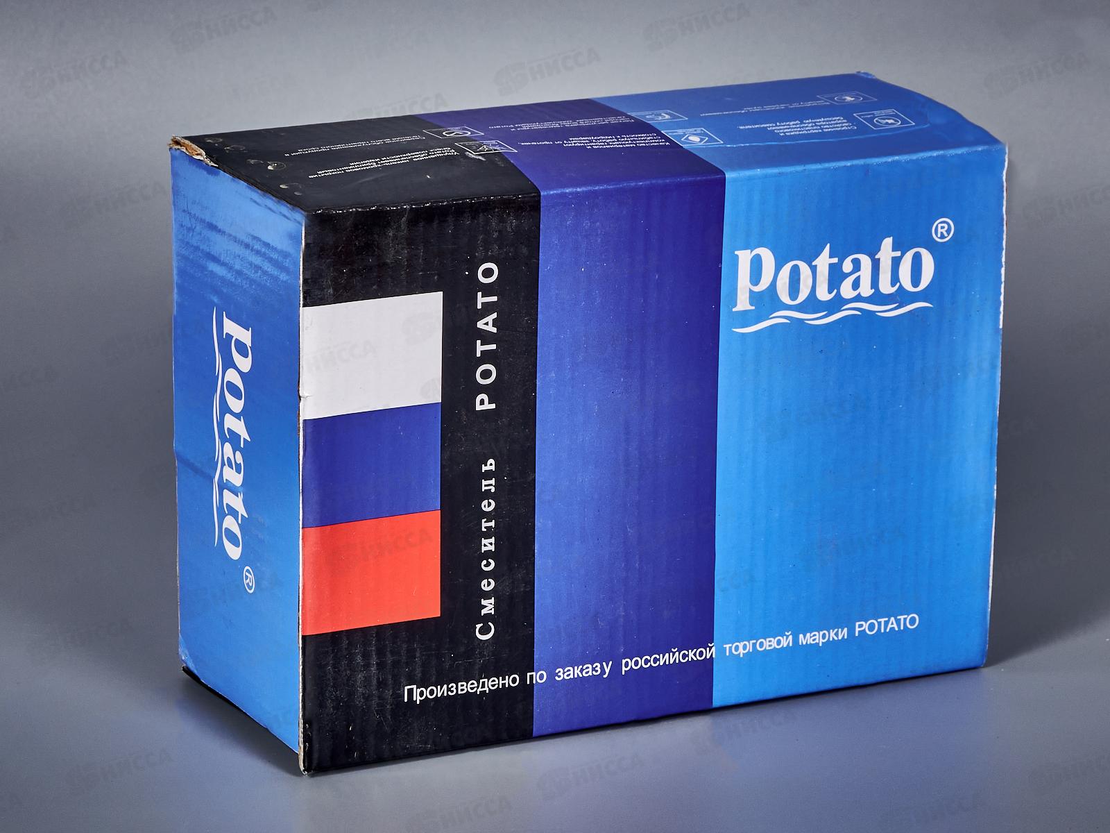 Смеситель для раковины (мойки) РОТАТО Р10237-10X гайка