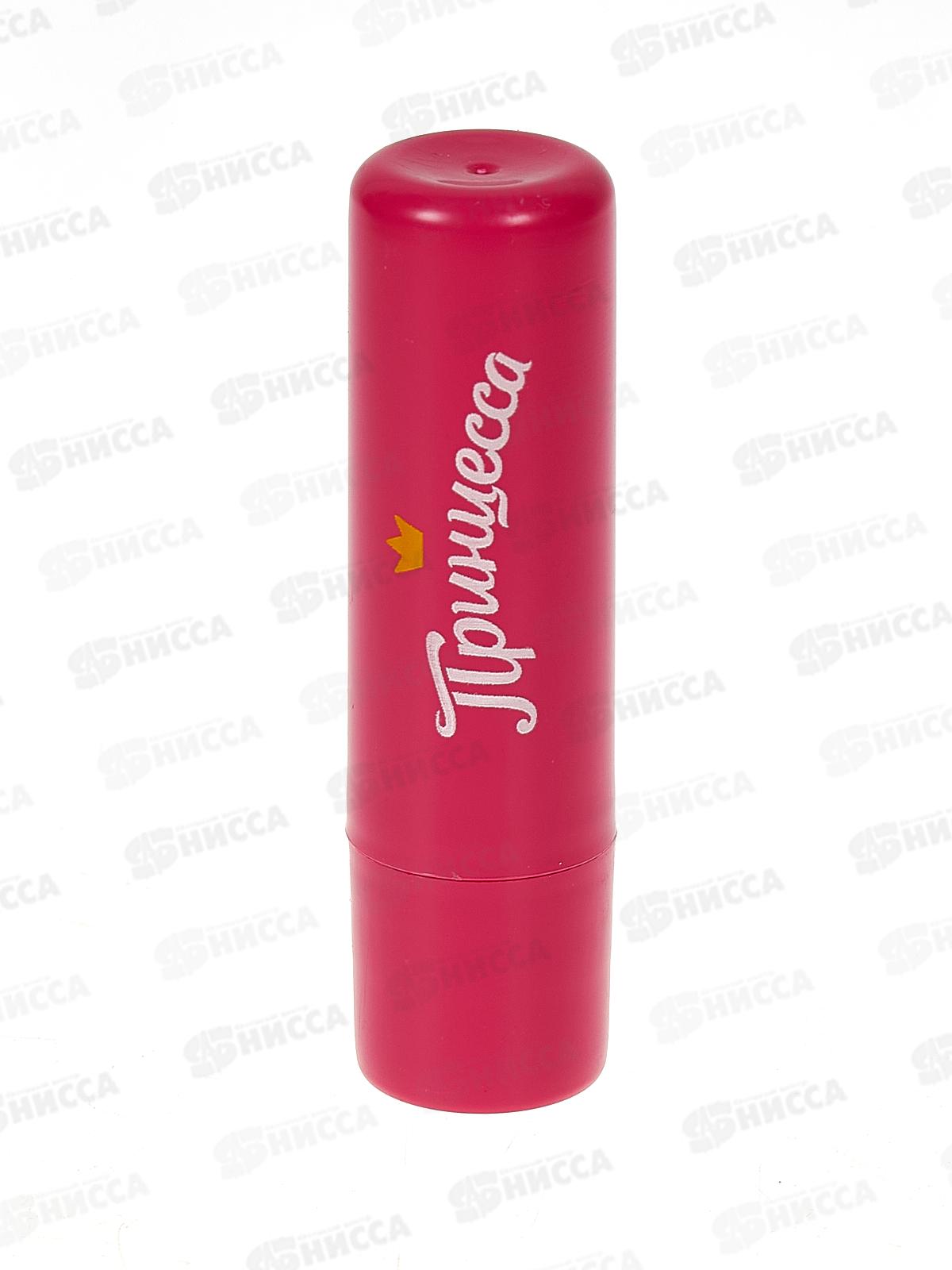 ПРИНЦЕССА бальзам Сластена для губ Тутти-фрутти *12