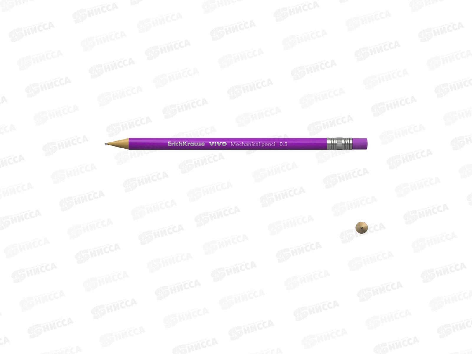 Карандаш автоматический  EK 0.5мм, Vivo, НВ 45023 *60/360
