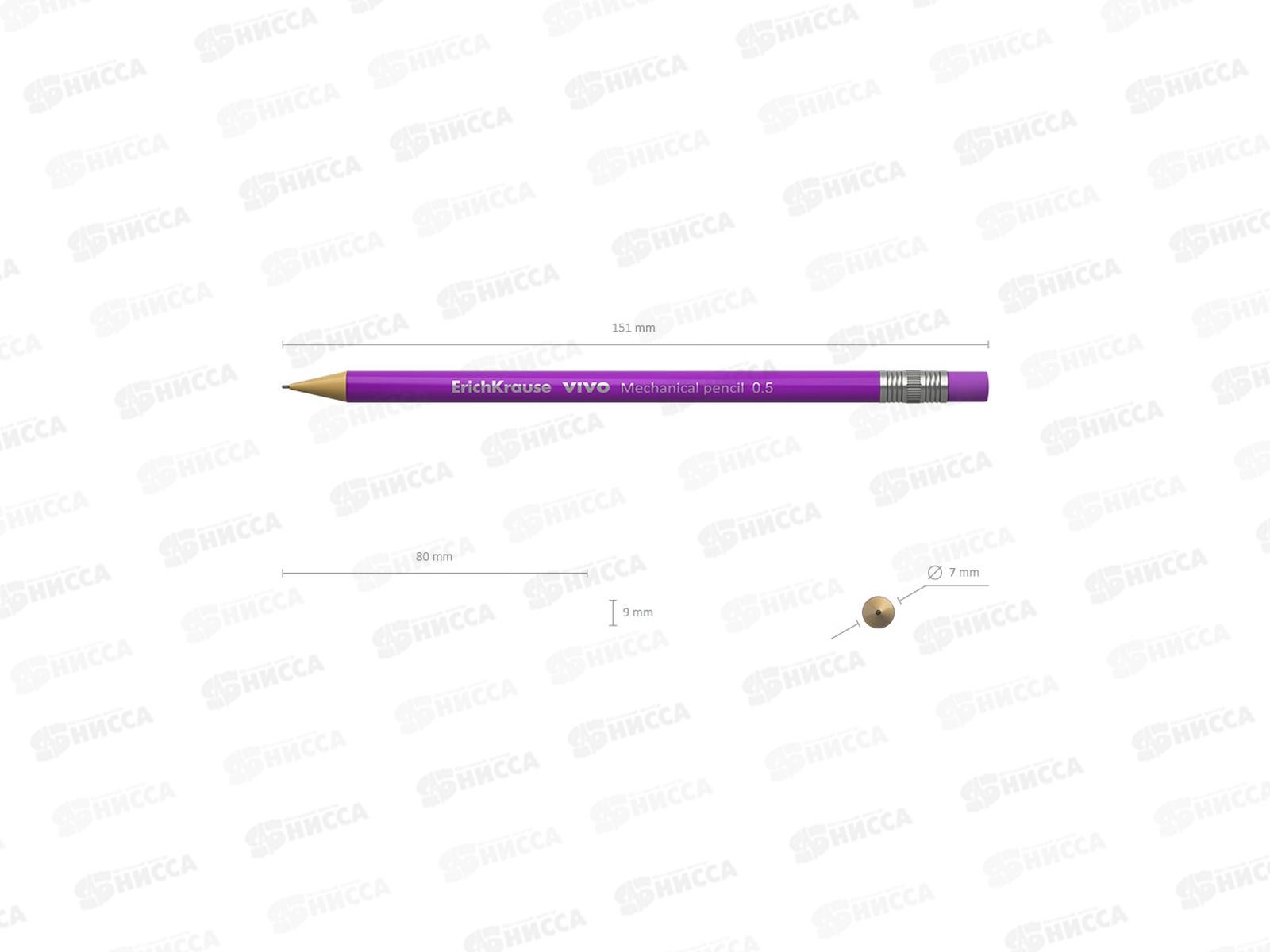 Карандаш автоматический  EK 0.5мм, Vivo, НВ 45023 *60/360