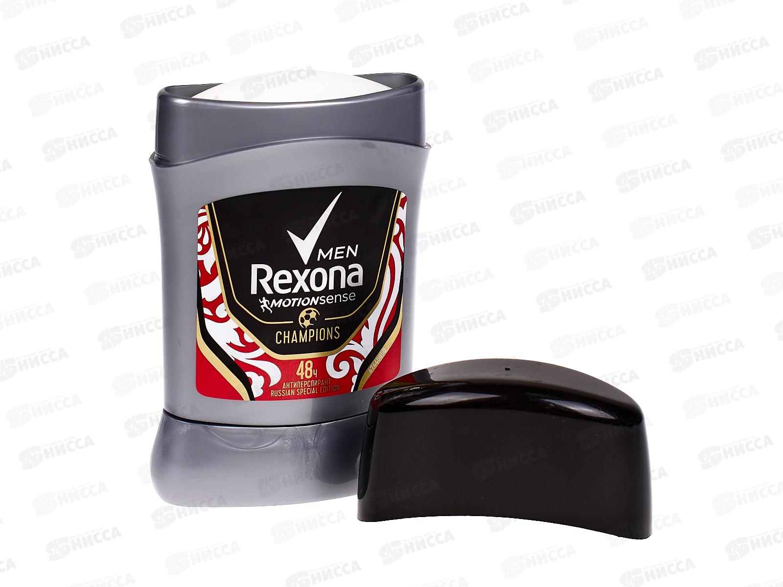 РЕКСОНА дезодорант стик 50мл MEN Champions Fabr *6/24