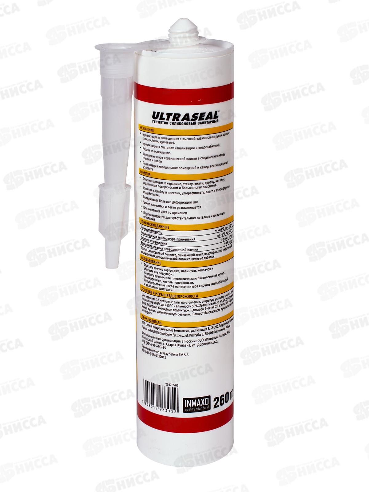 Герметик силиконовый ULTRASEAL санитарный Бесцветный, 260мл *12