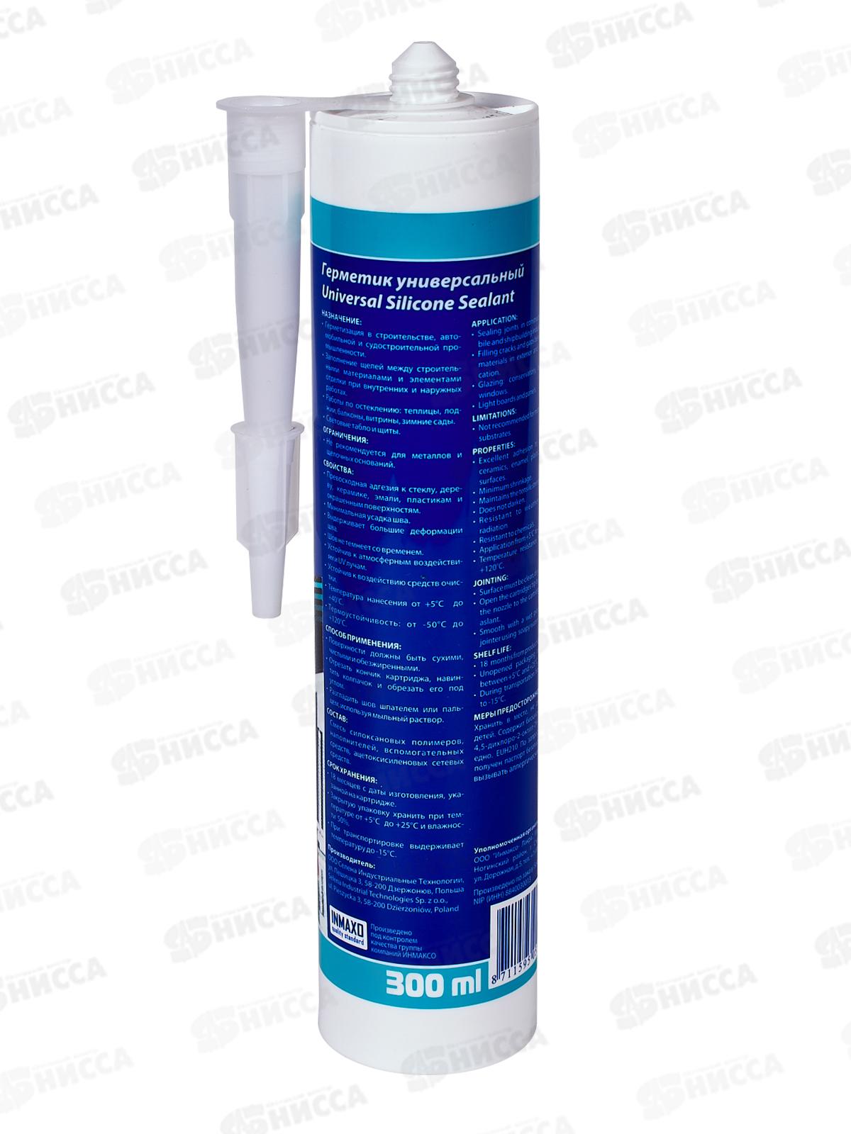 Герметик KRASS 300мл силиконовый универсальный Коричневый ЛАКРА