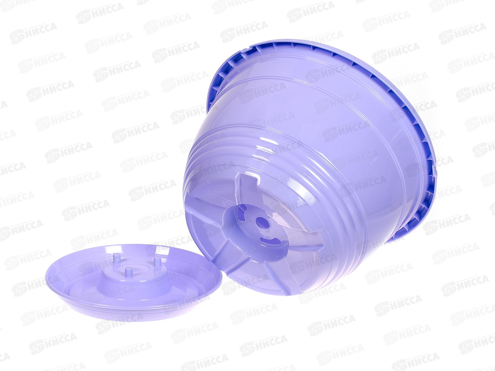 Горшок для цветов Глория 4,2л Лаванда, D25, с поддоном