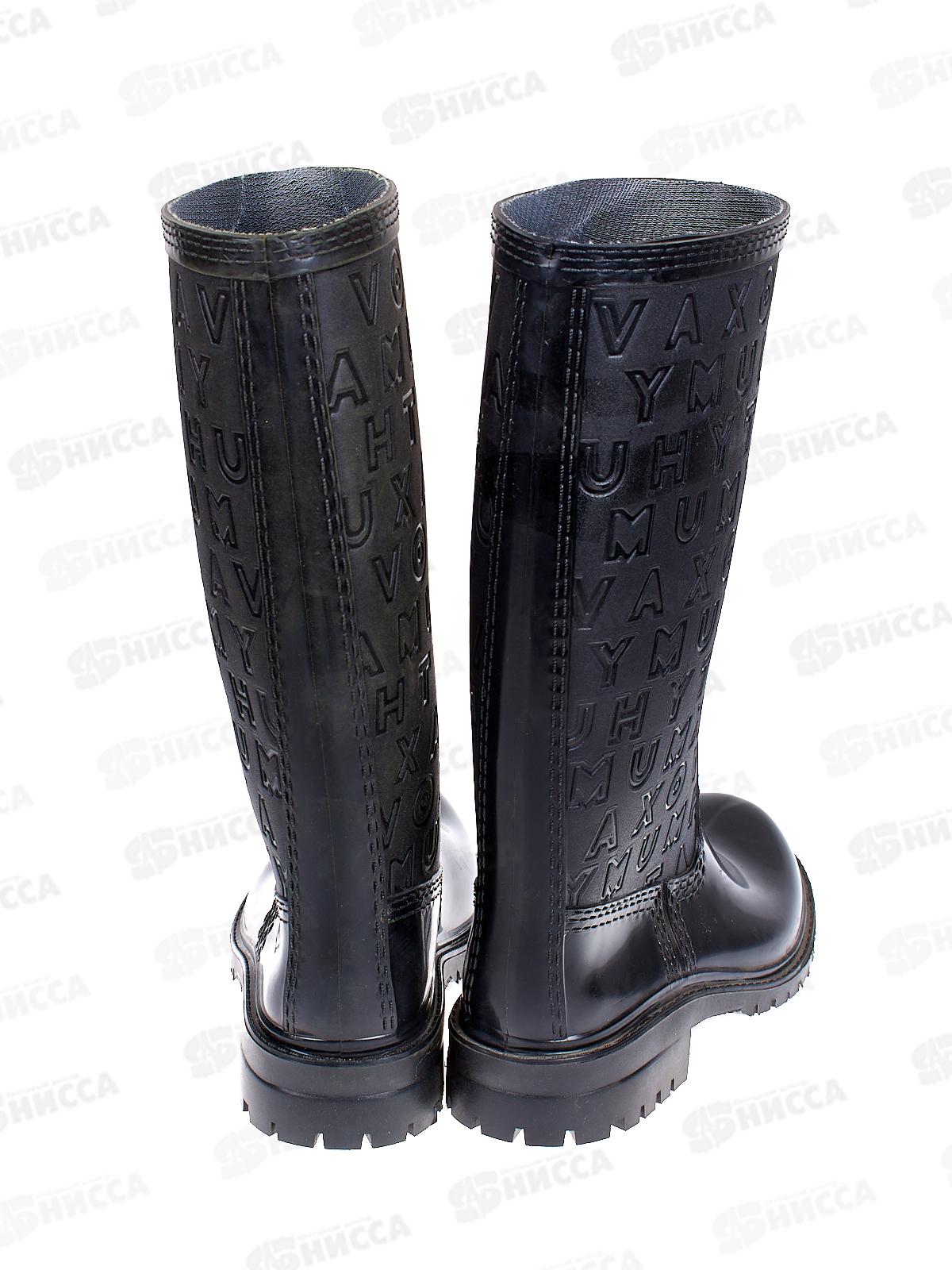 Сапоги женские  черные утепленные , Лера р-р 36 подростковые