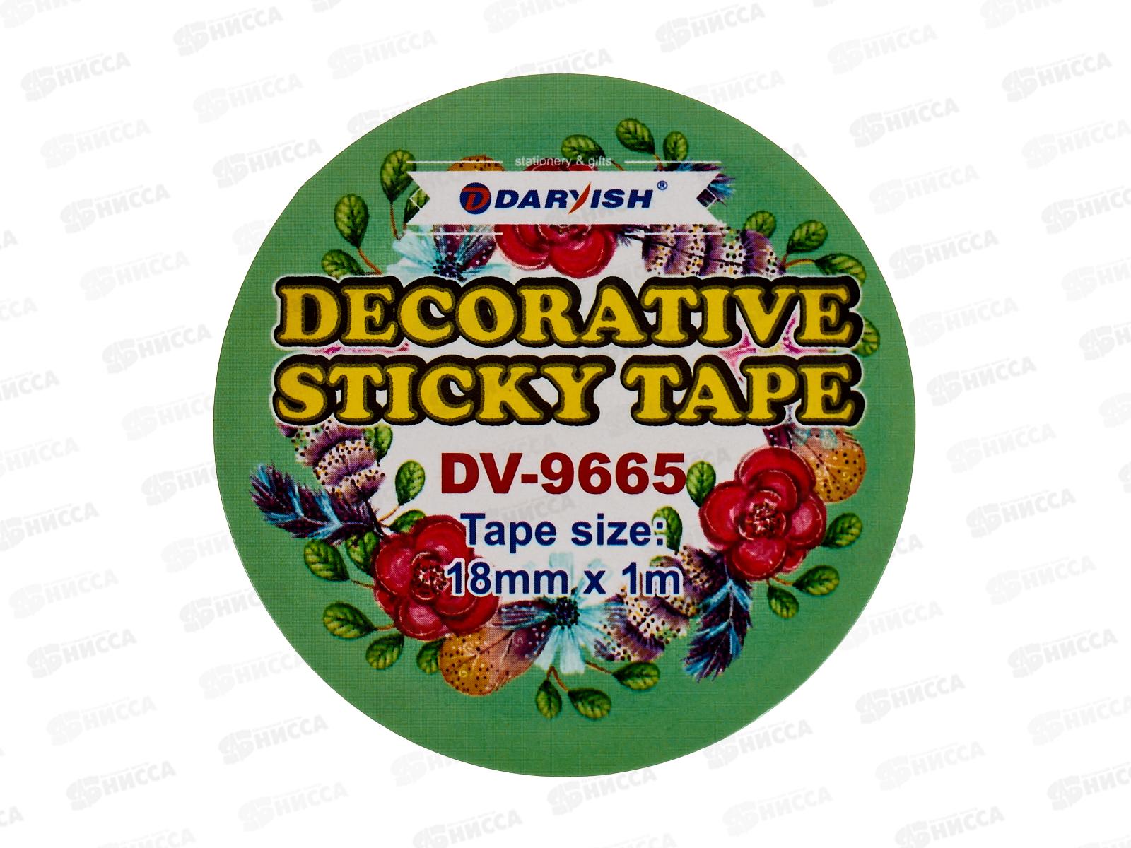 Скотч 18*1м Darvish , декоративный, DV-9665 *56