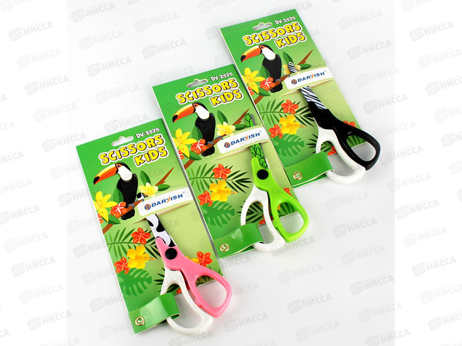 Ножницы Darvish 13см закругленные, цветные лезвия, DV-2535 *12/120