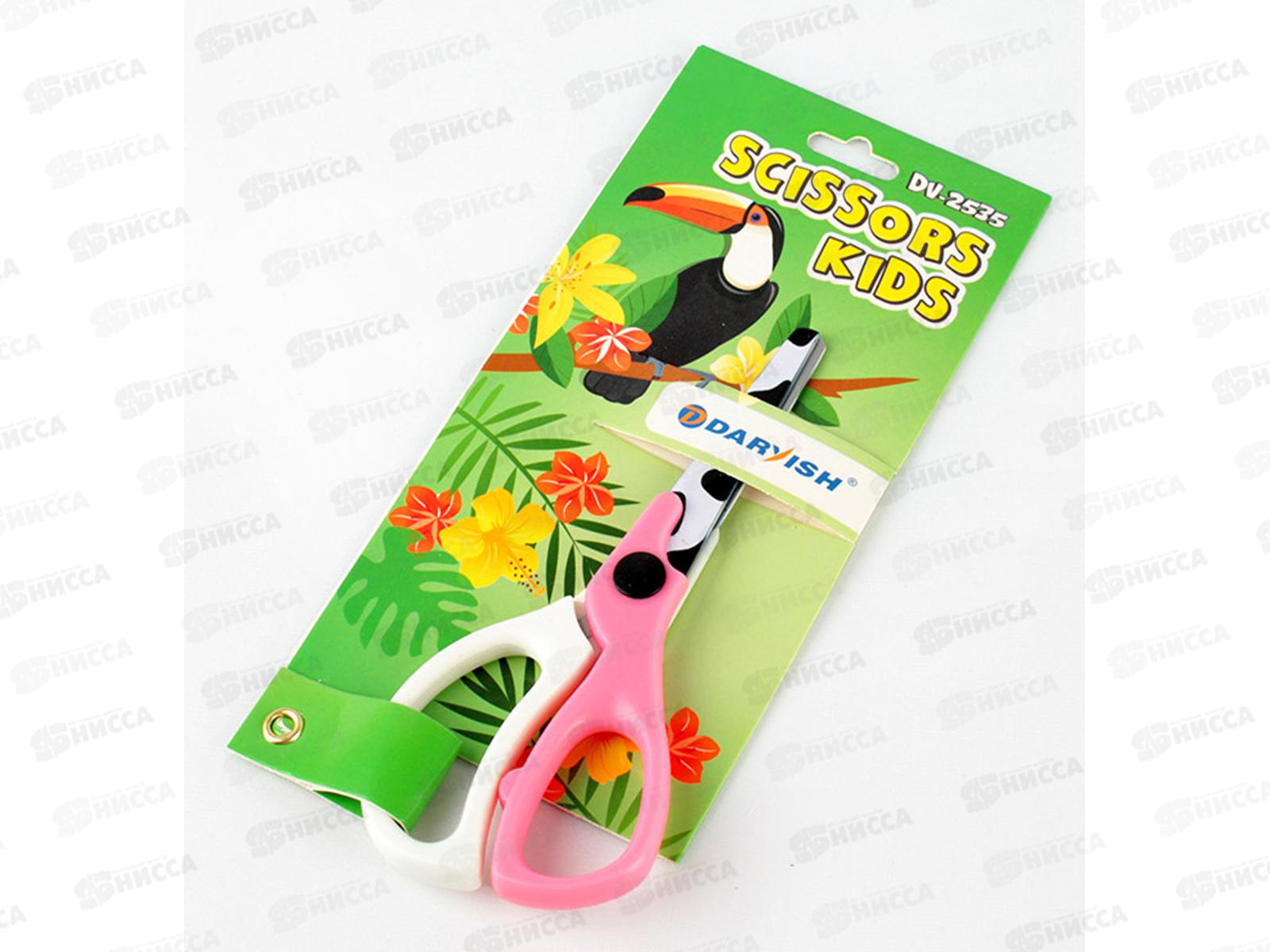 Ножницы Darvish 13см закругленные, цветные лезвия, DV-2535 *12/120